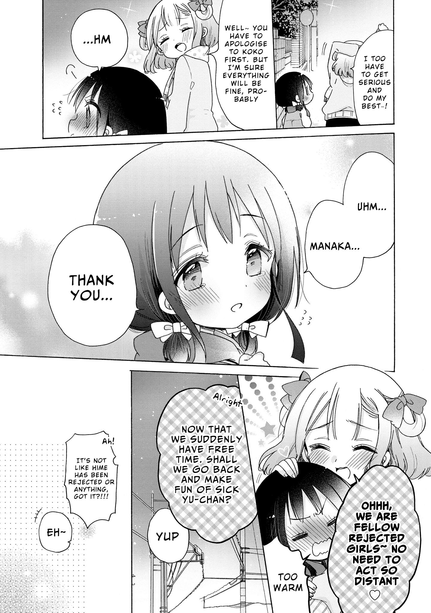 Page 13 of Chapter 26
