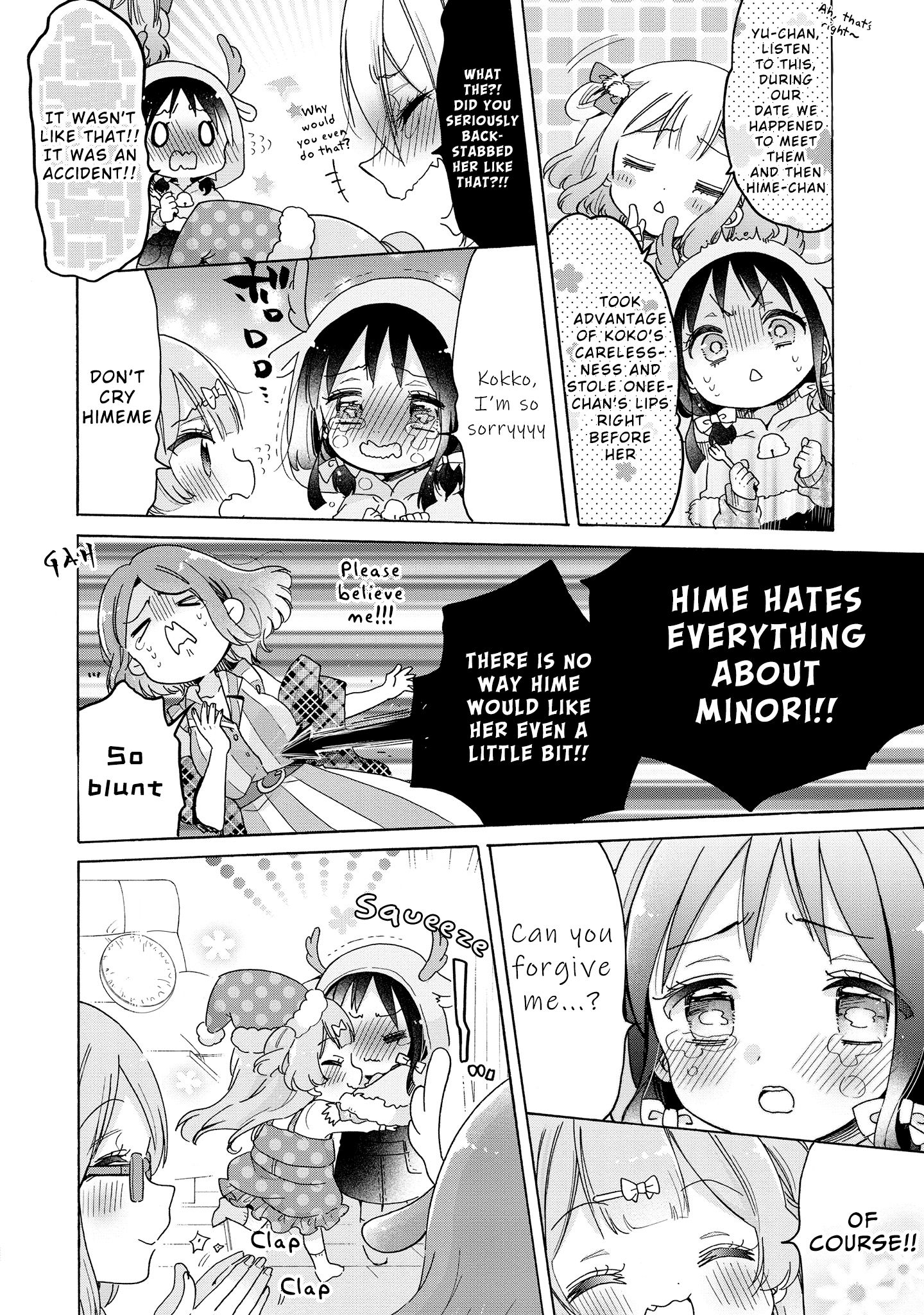 Page 18 of Chapter 26