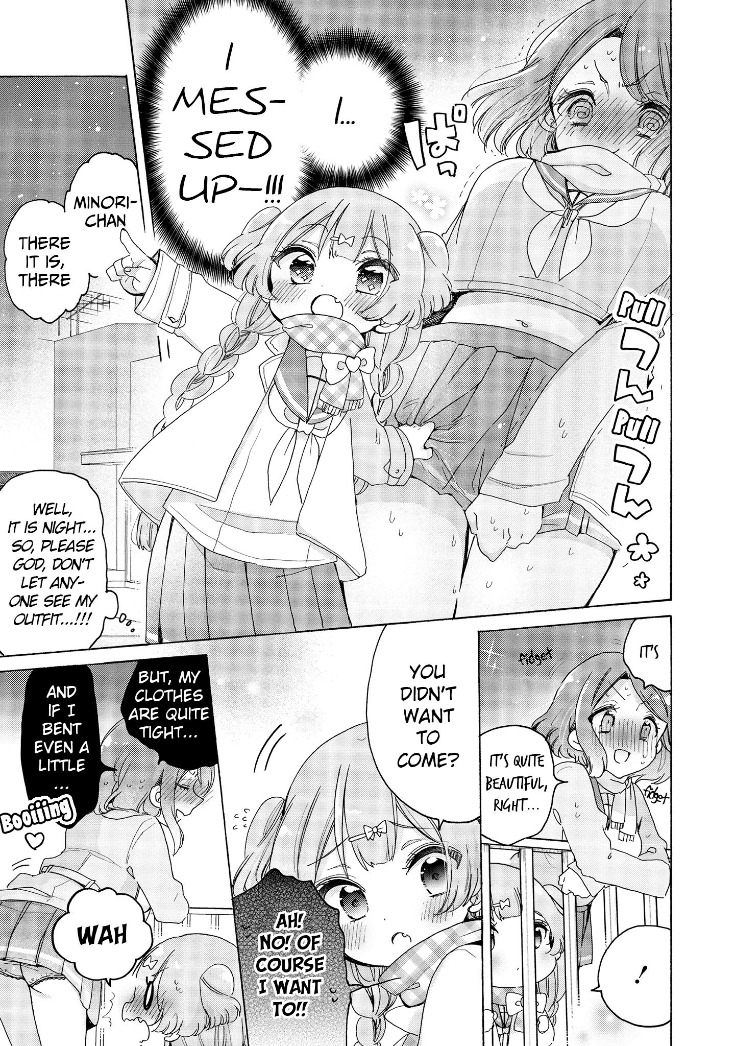 Page 12 of Chapter 27