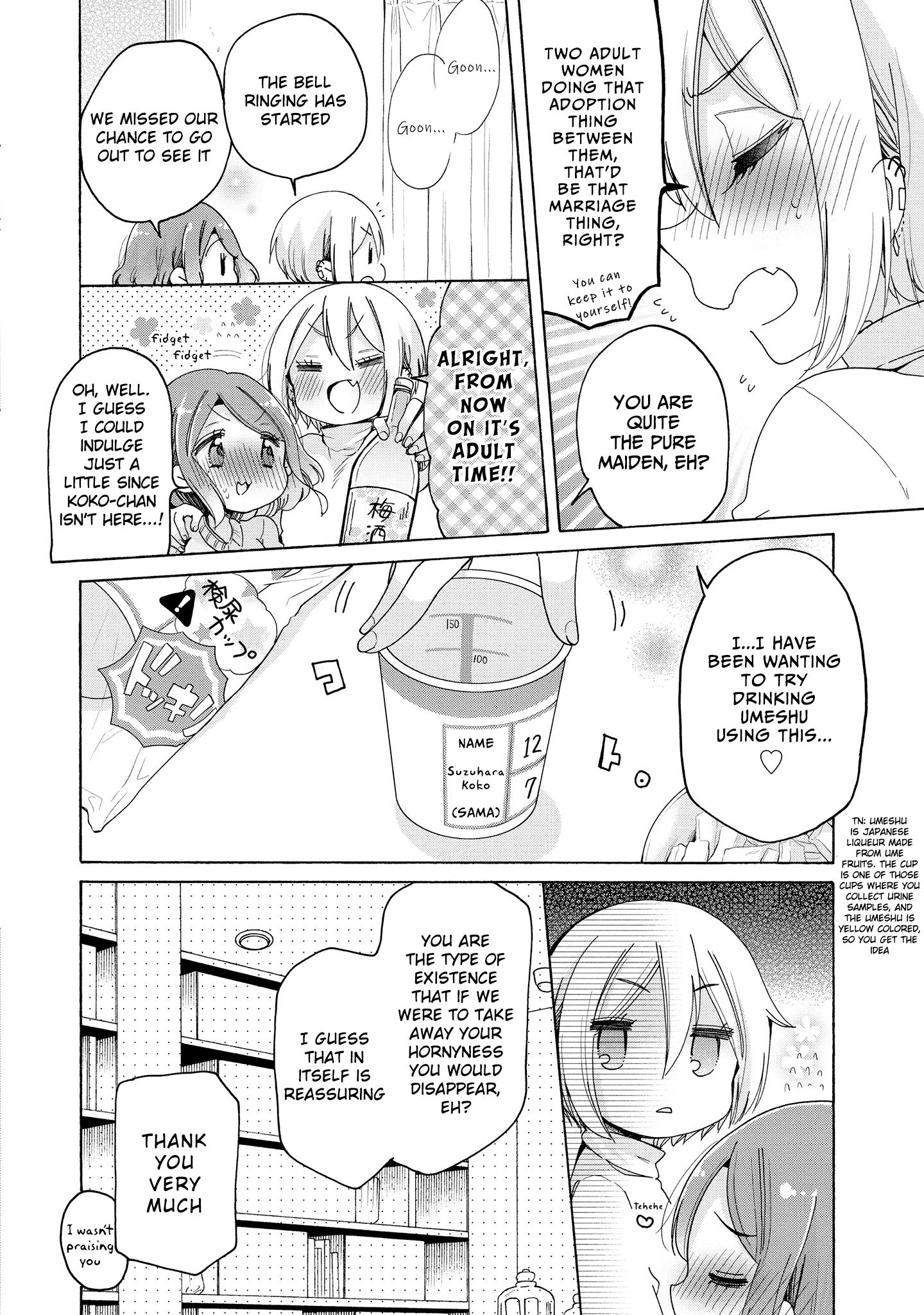 Page 17 of Chapter 28
