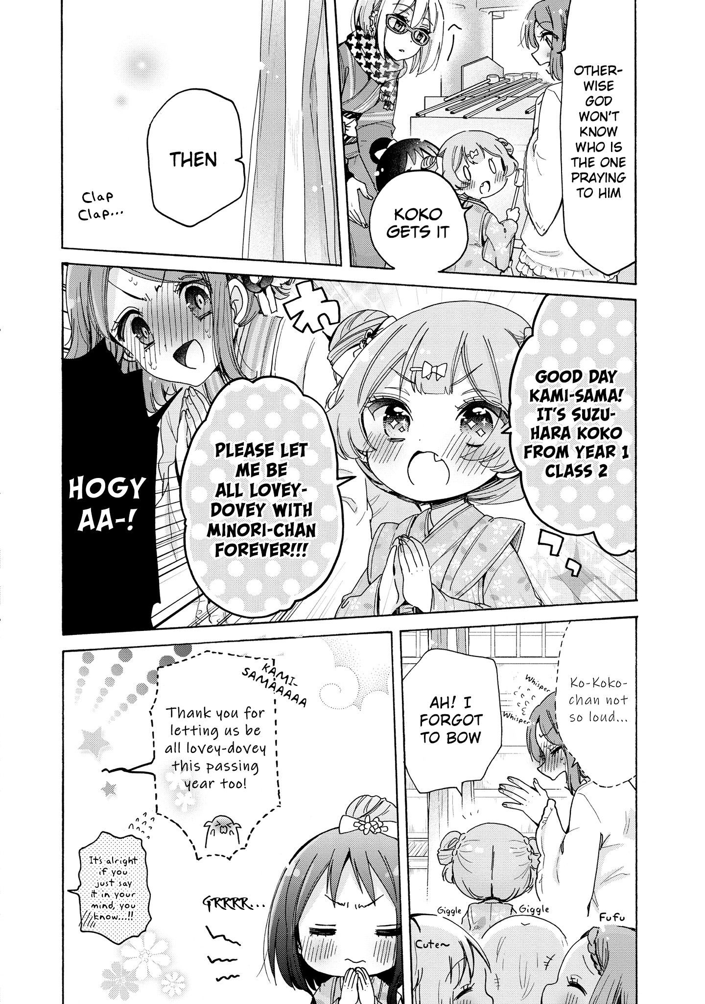 Page 3 of Chapter 29