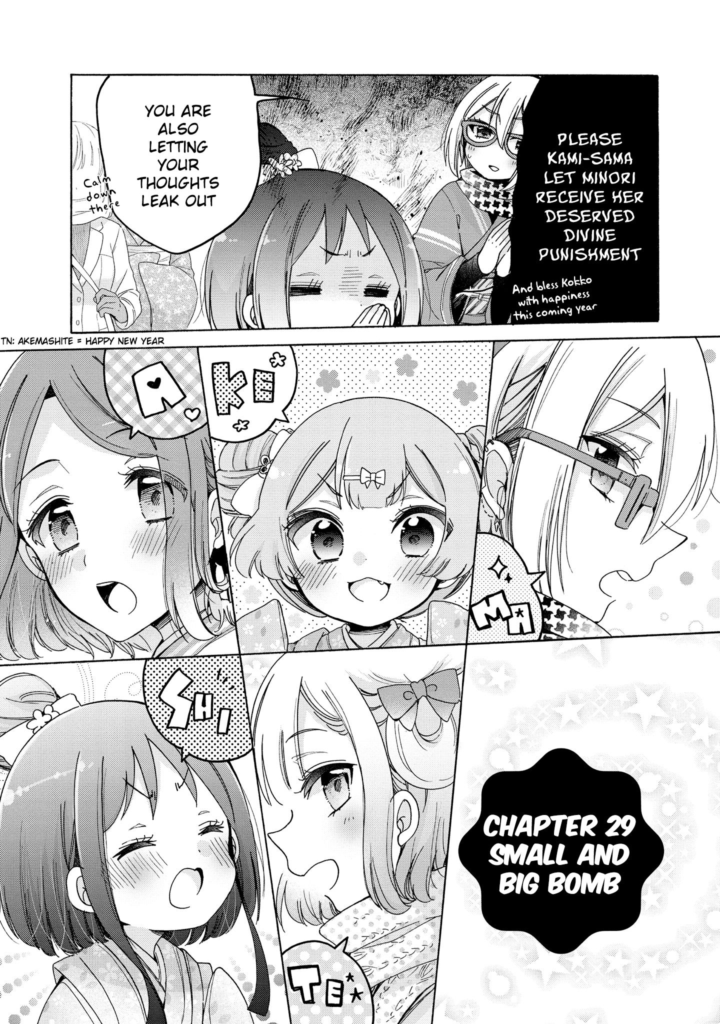 Page 4 of Chapter 29