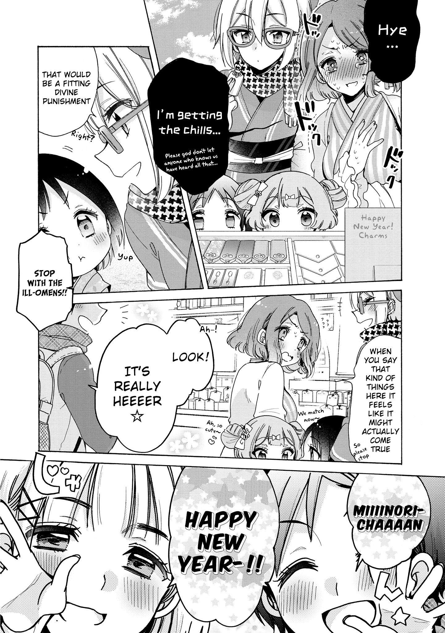 Page 5 of Chapter 29
