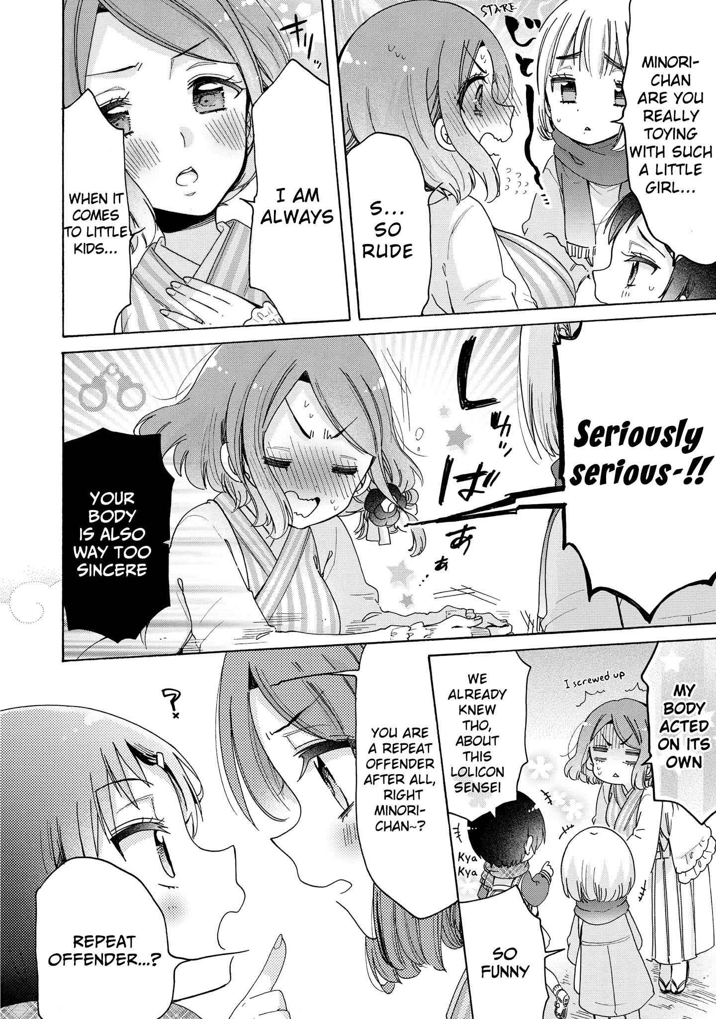 Page 7 of Chapter 29