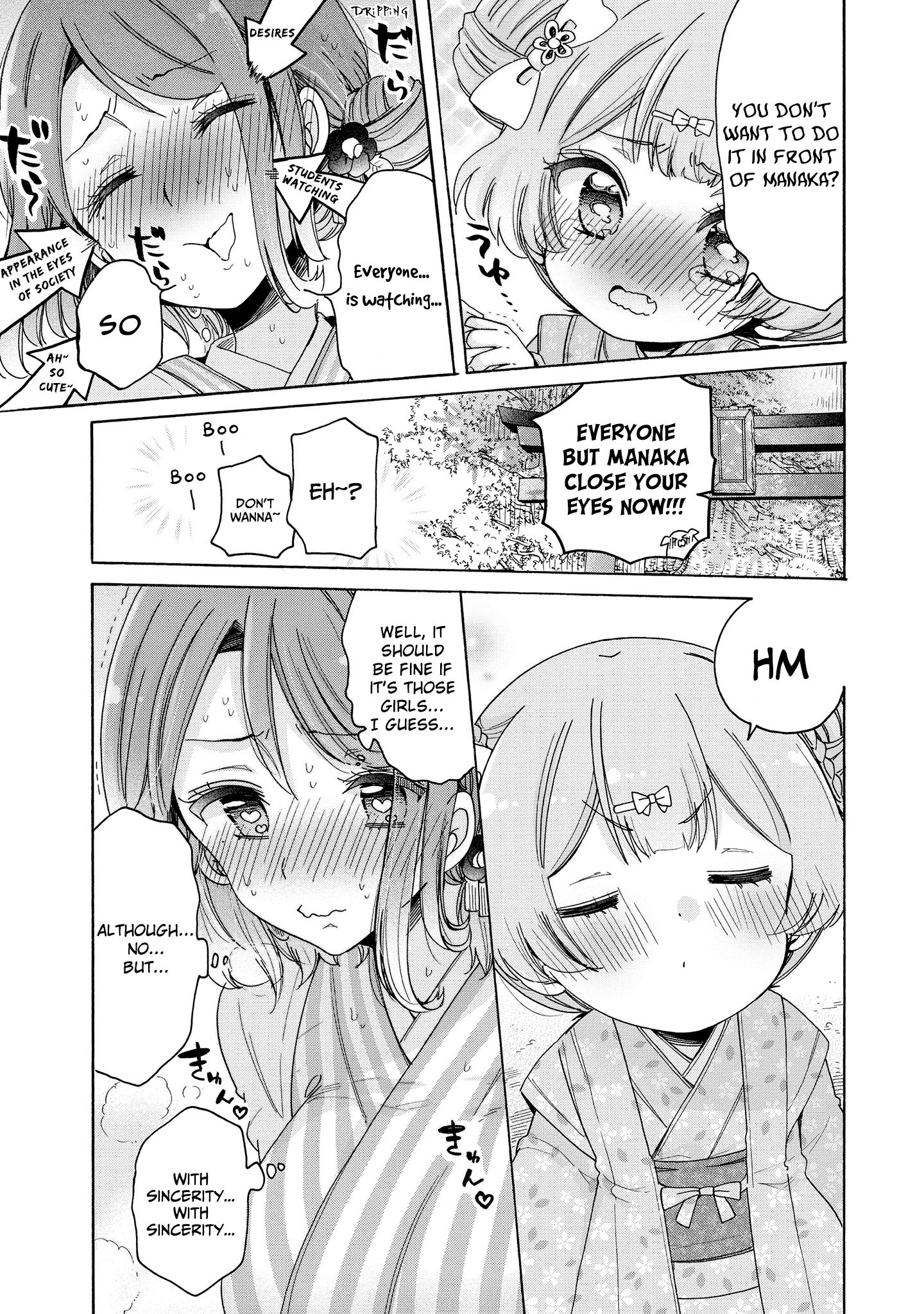 Page 14 of Chapter 29