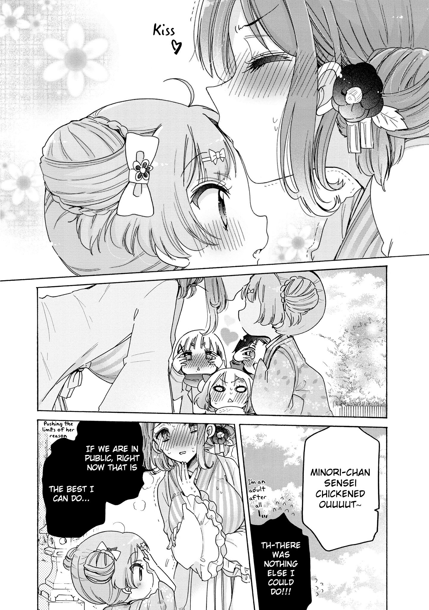 Page 15 of Chapter 29