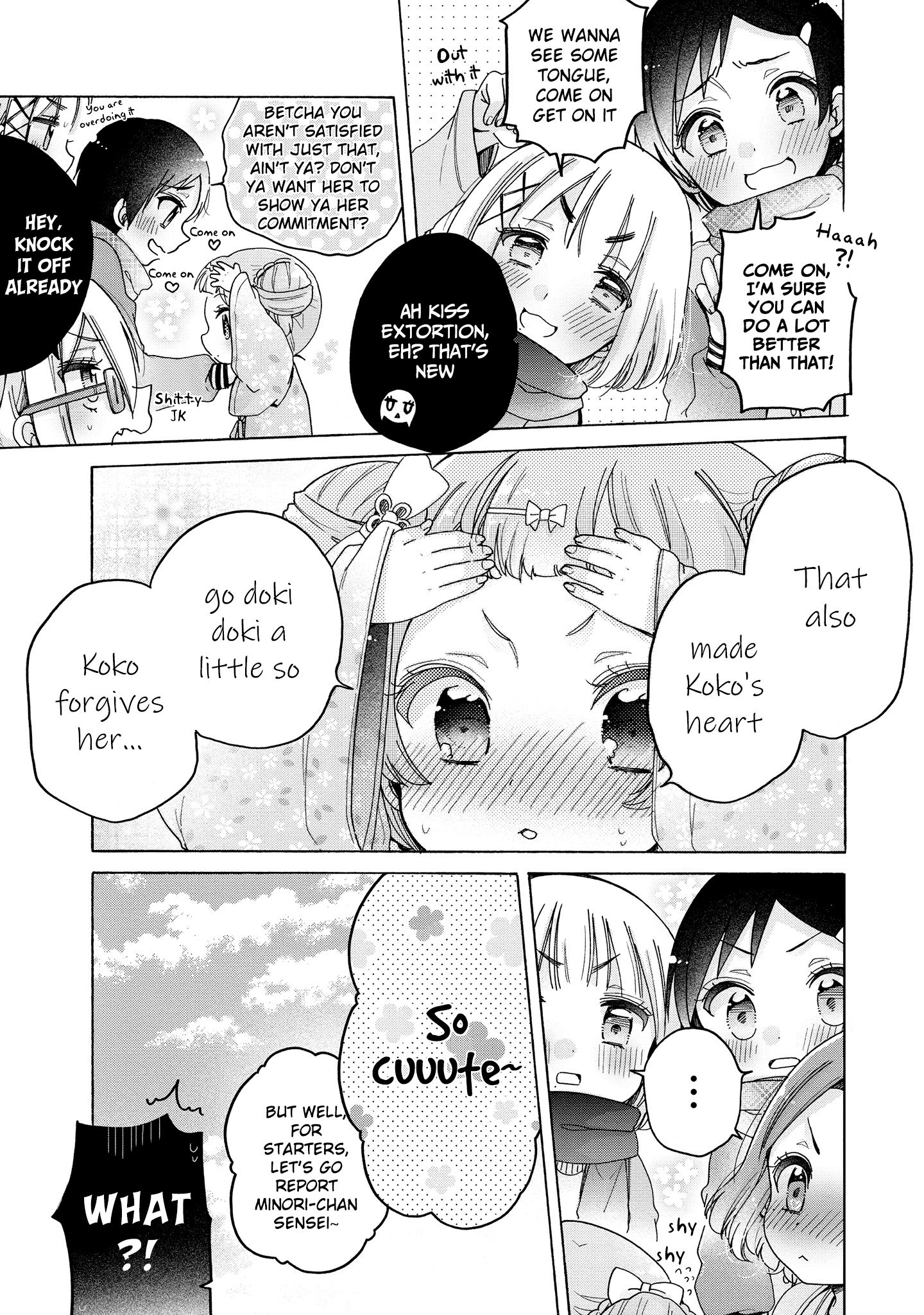 Page 16 of Chapter 29