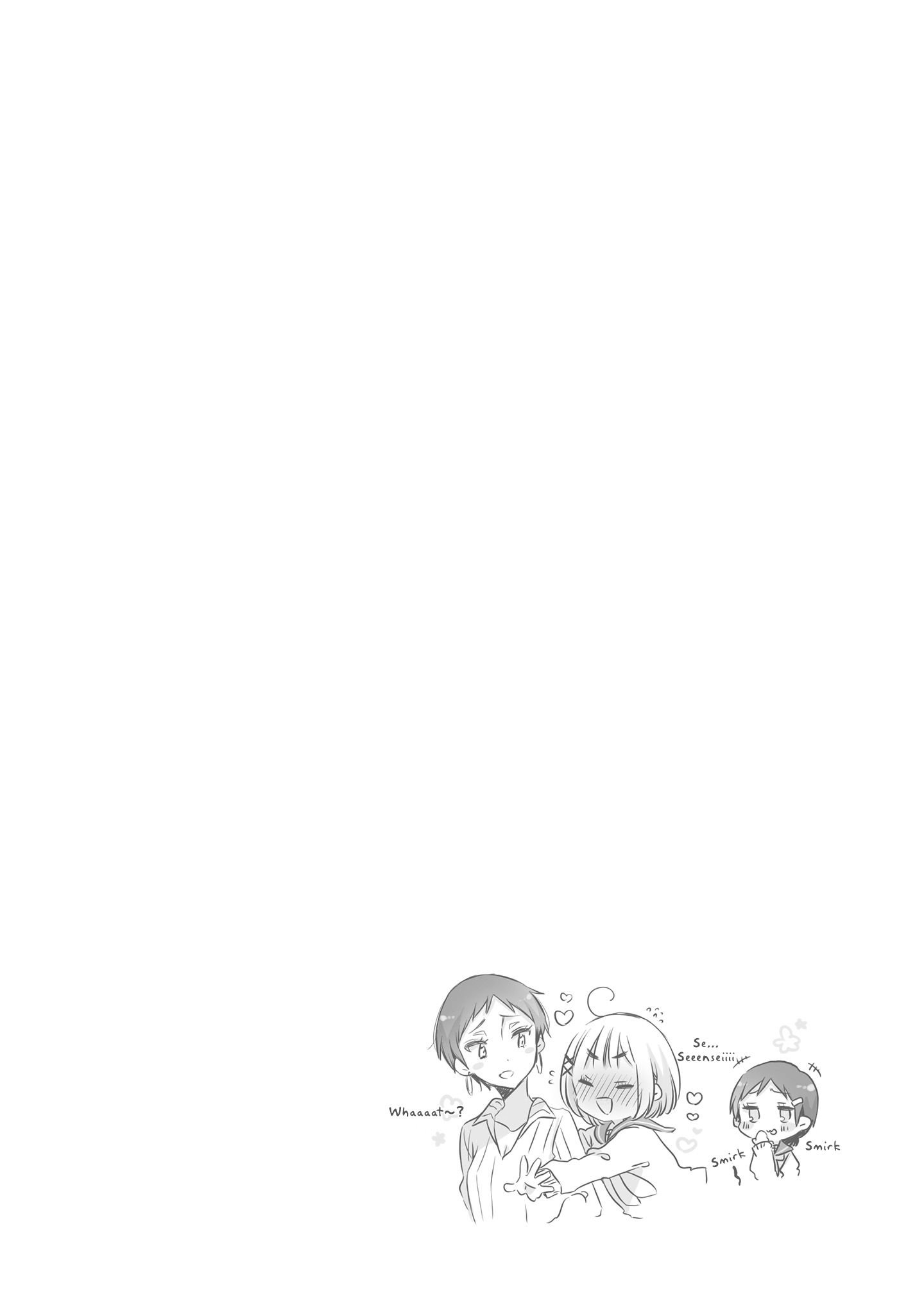 Page 17 of Chapter 29