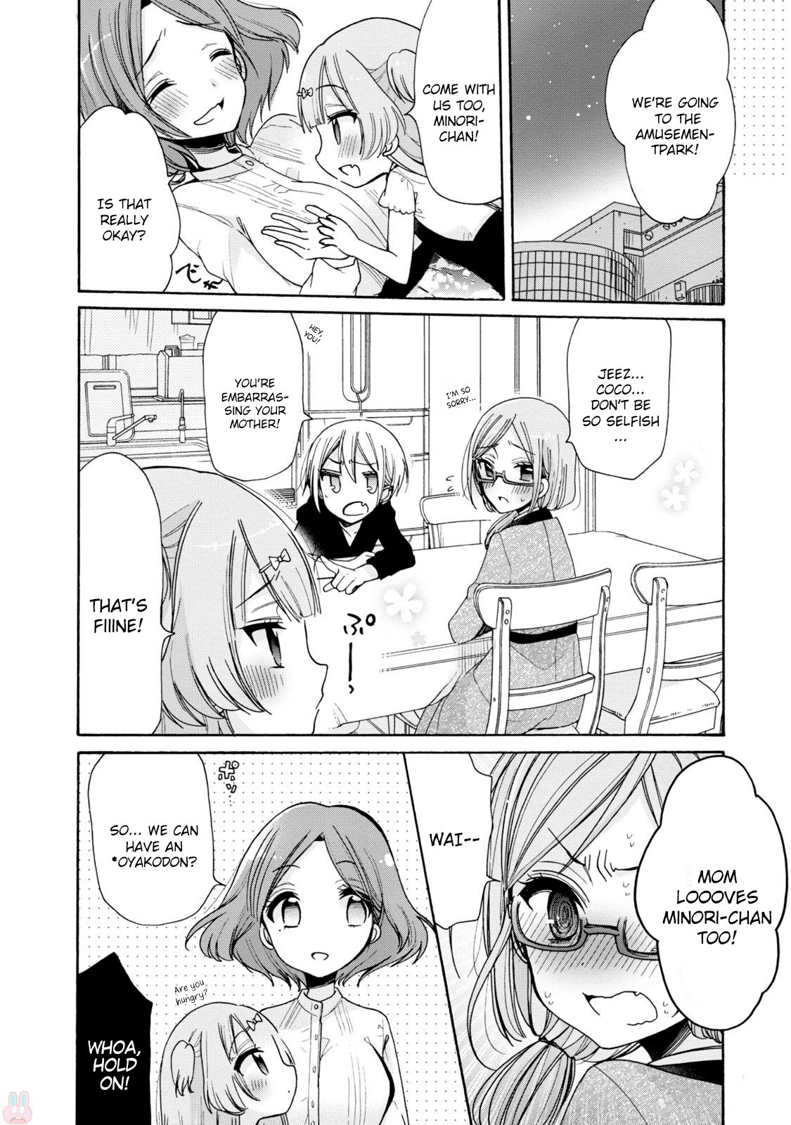 Page 3 of Chapter 3
