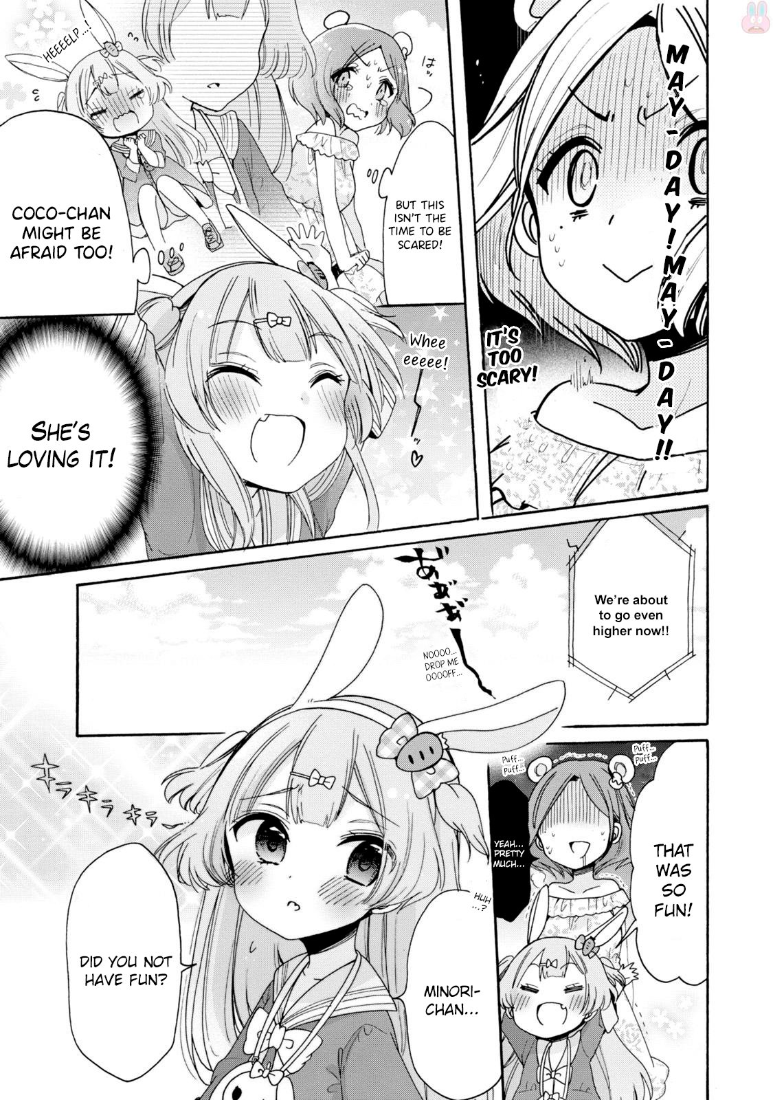 Page 7 of Chapter 3