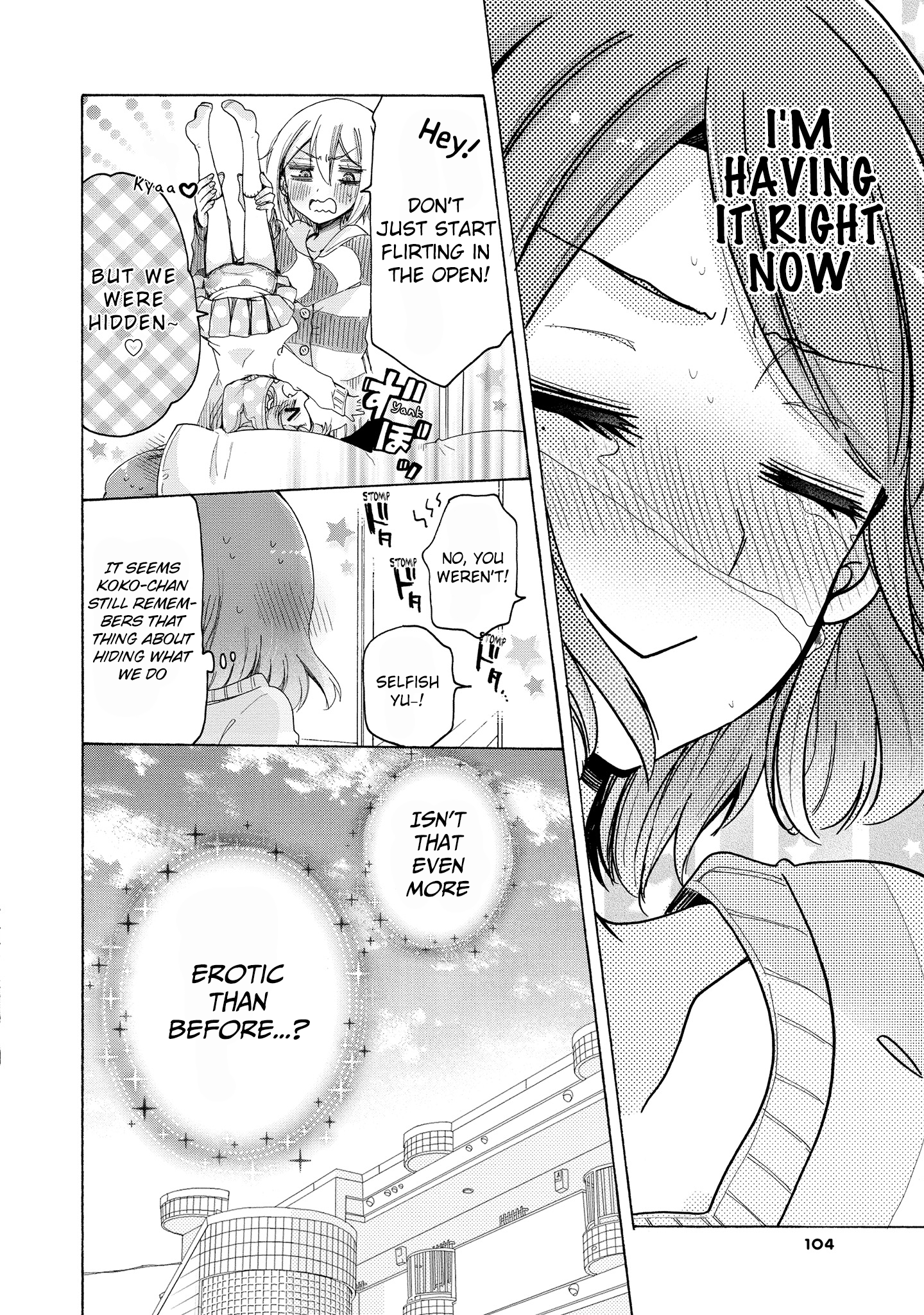 Page 3 of Chapter 31