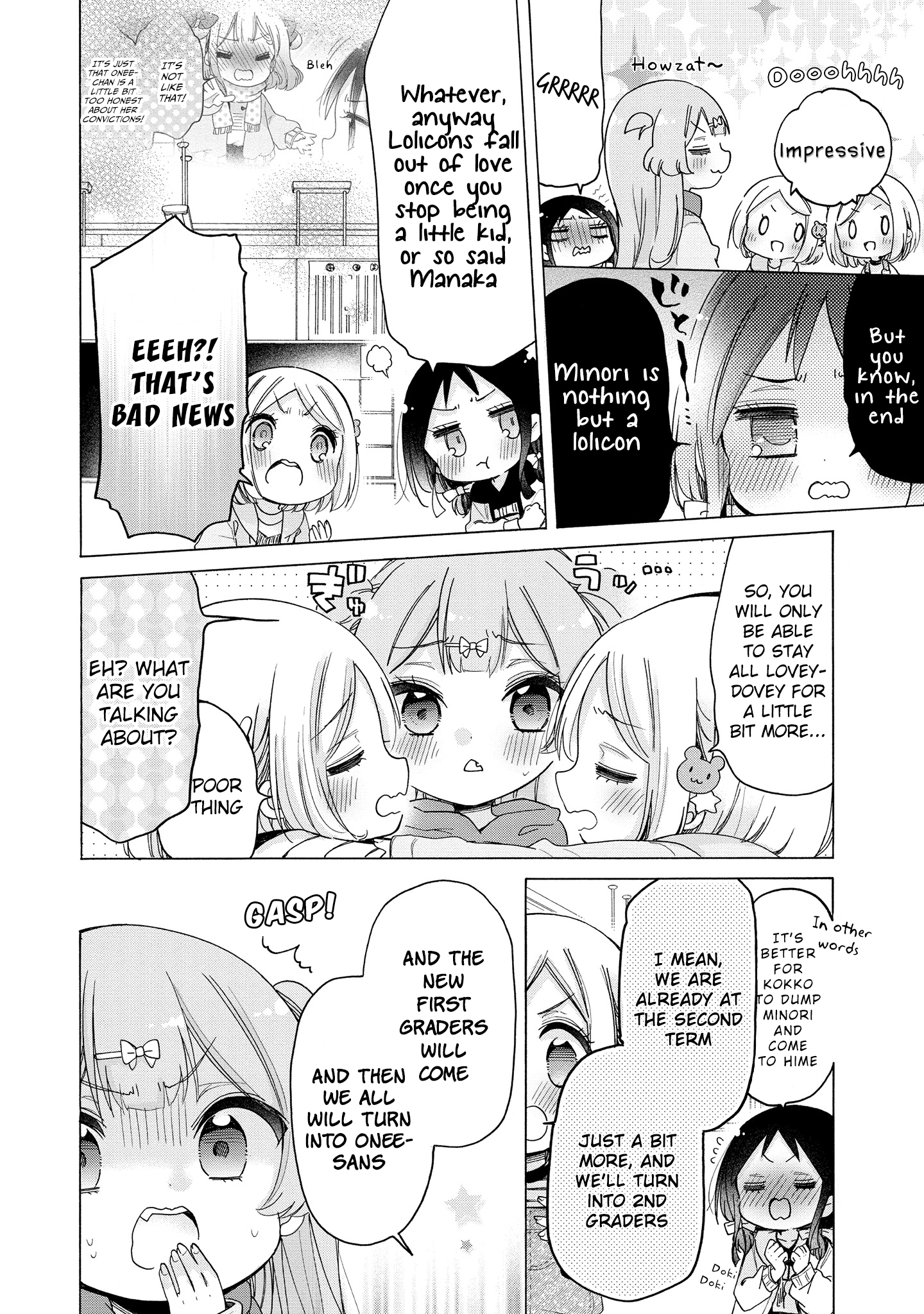 Page 17 of Chapter 31