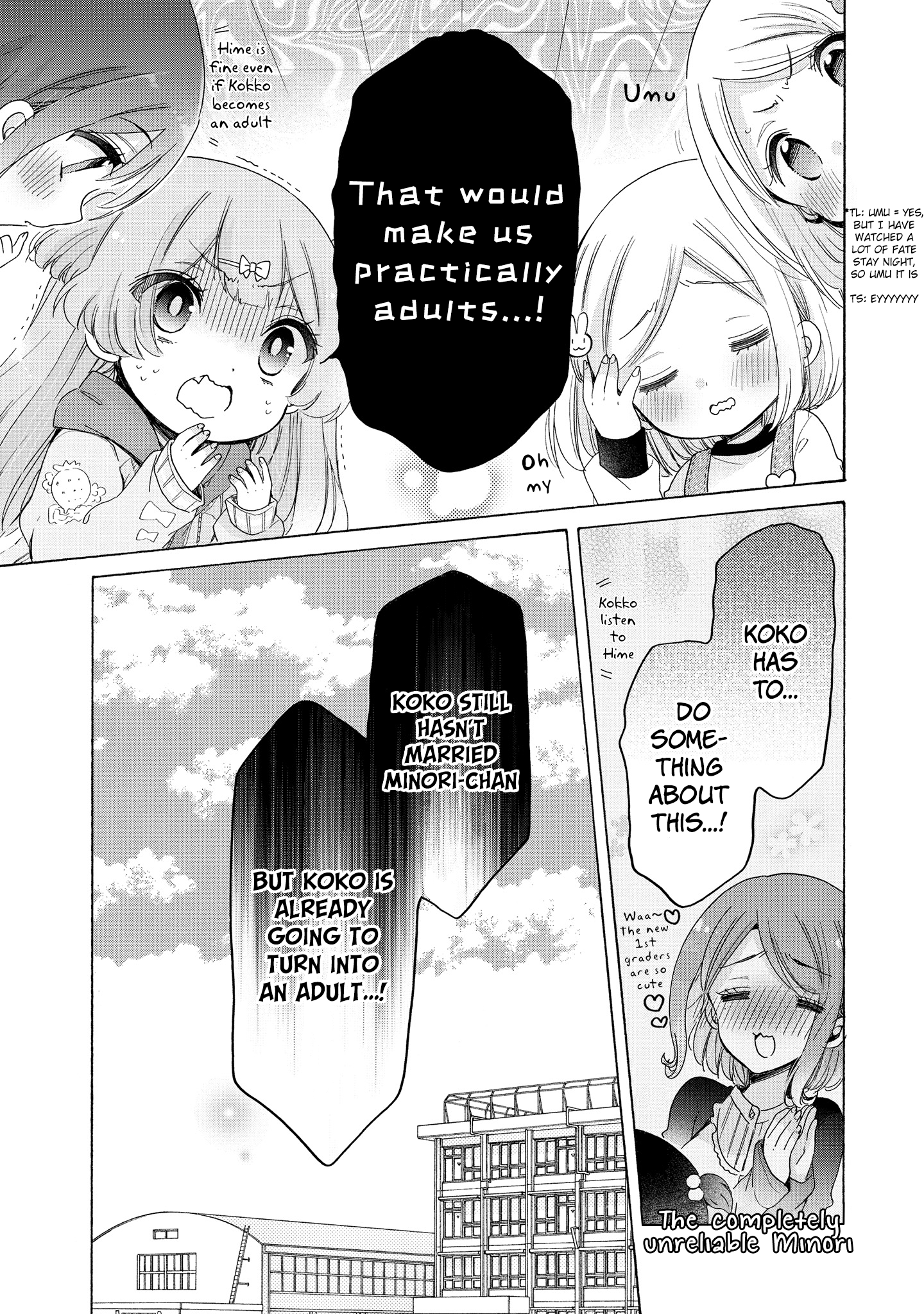 Page 18 of Chapter 31