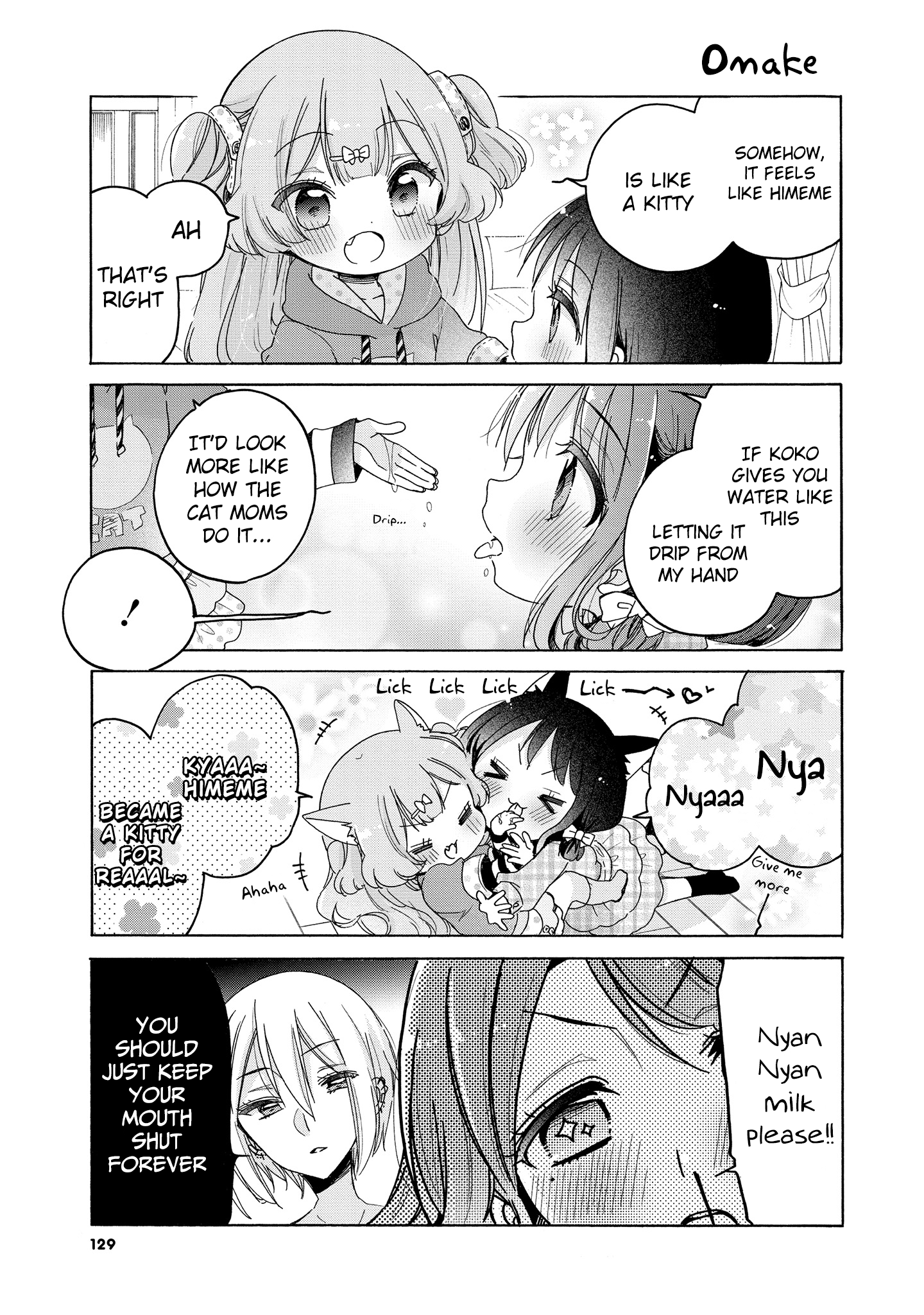 Page 11 of Chapter 31.1