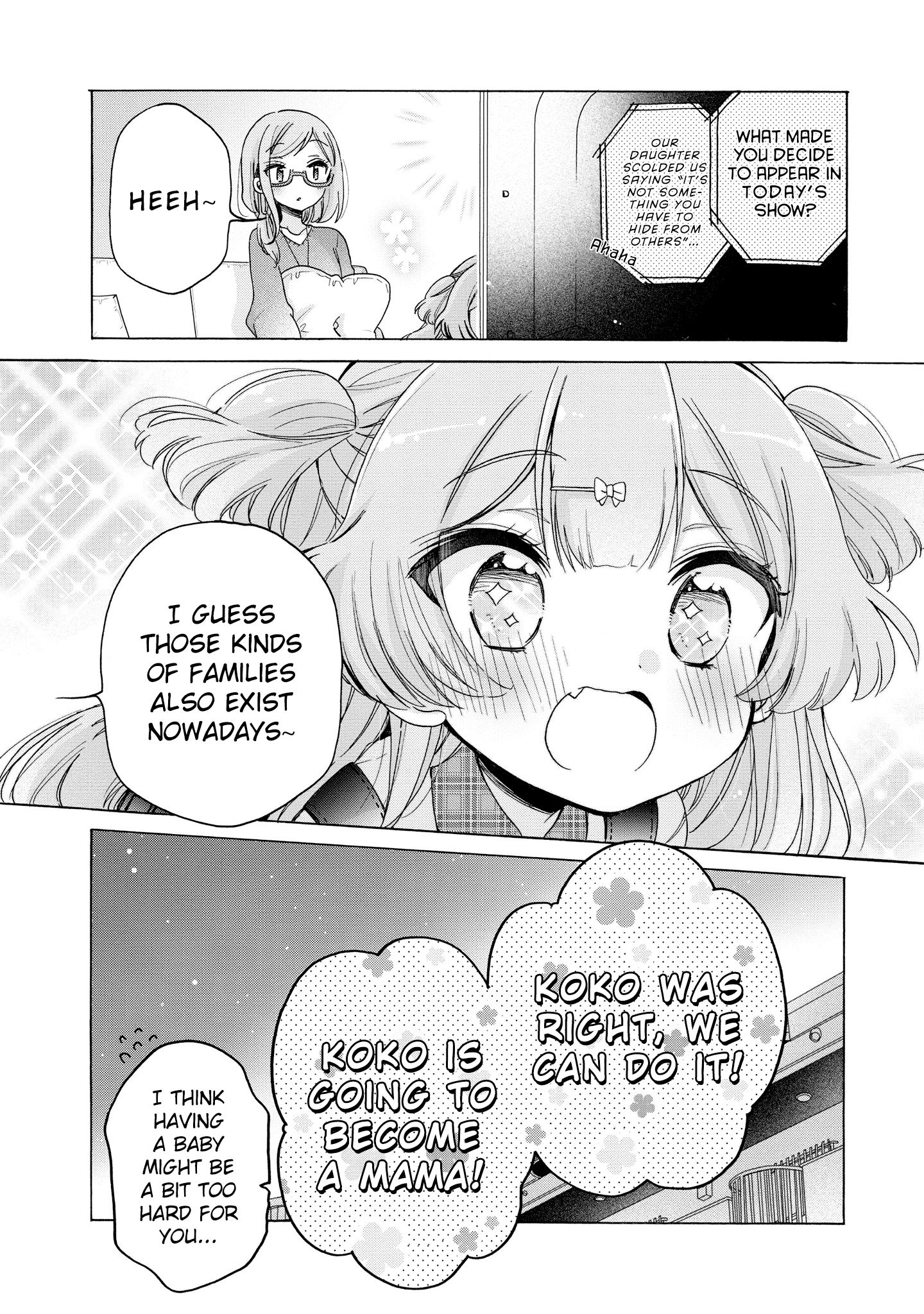 Page 8 of Chapter 32