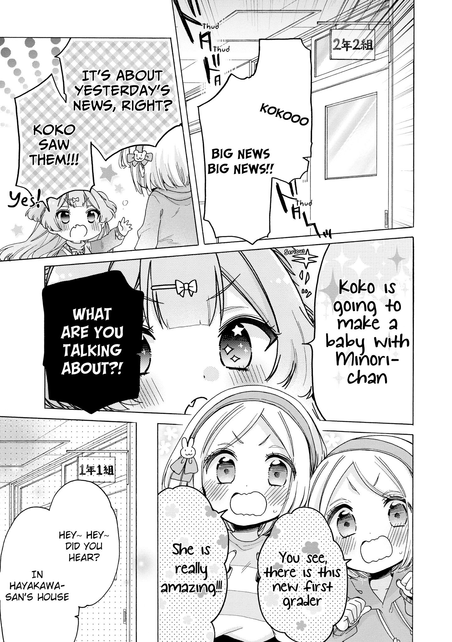 Page 10 of Chapter 32