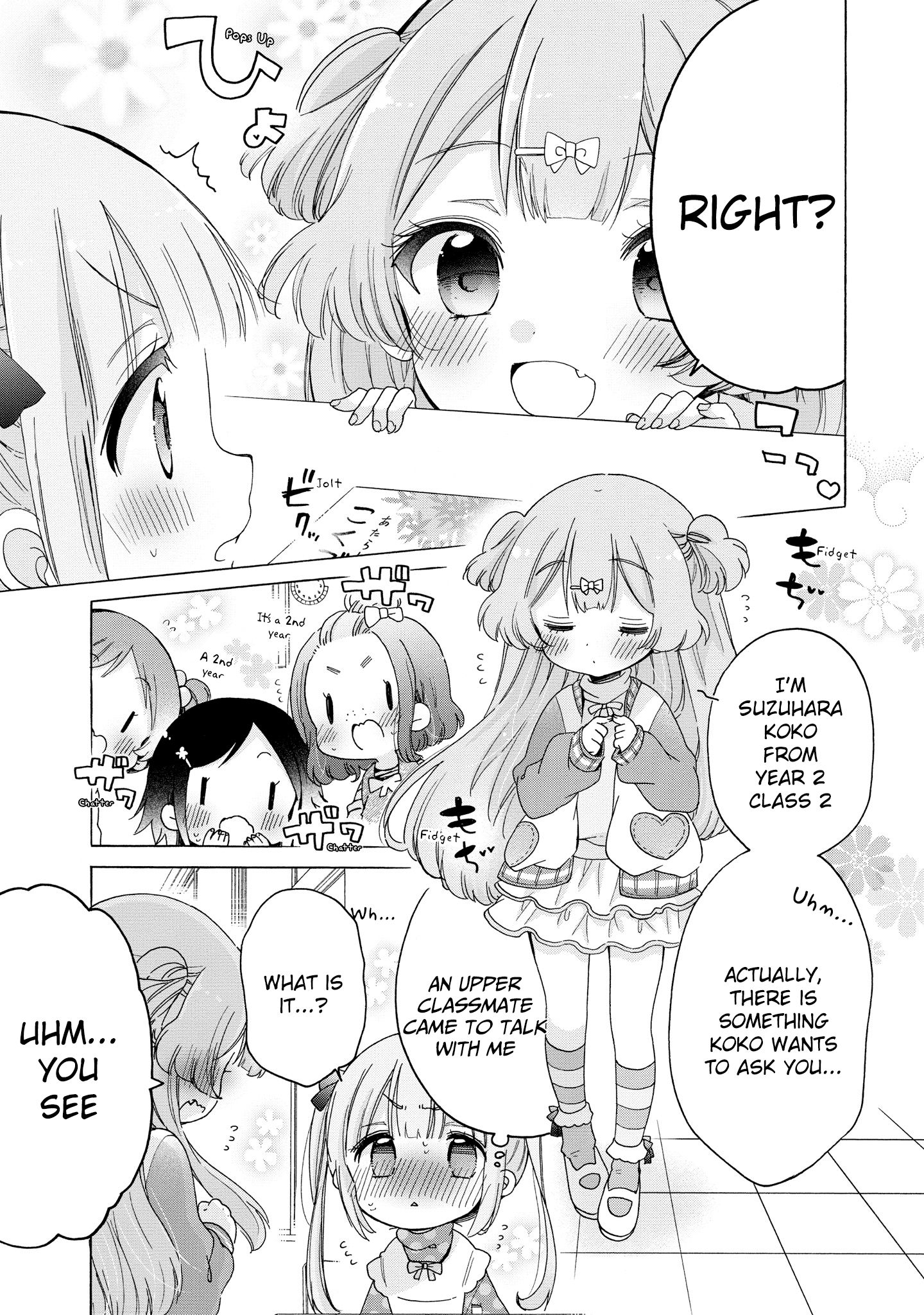 Page 12 of Chapter 32