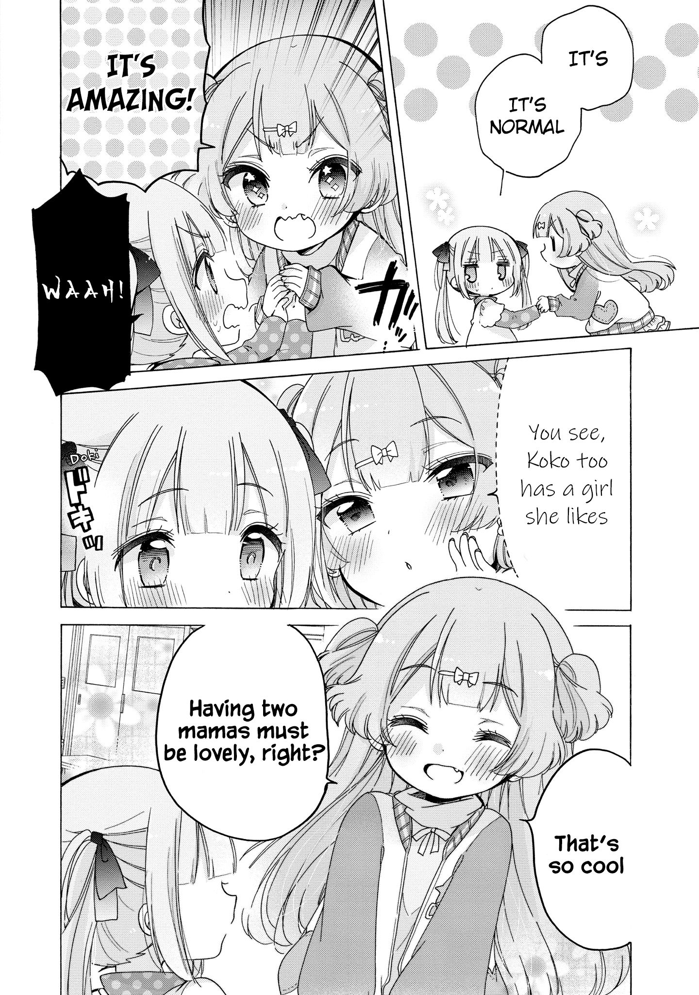 Page 15 of Chapter 32