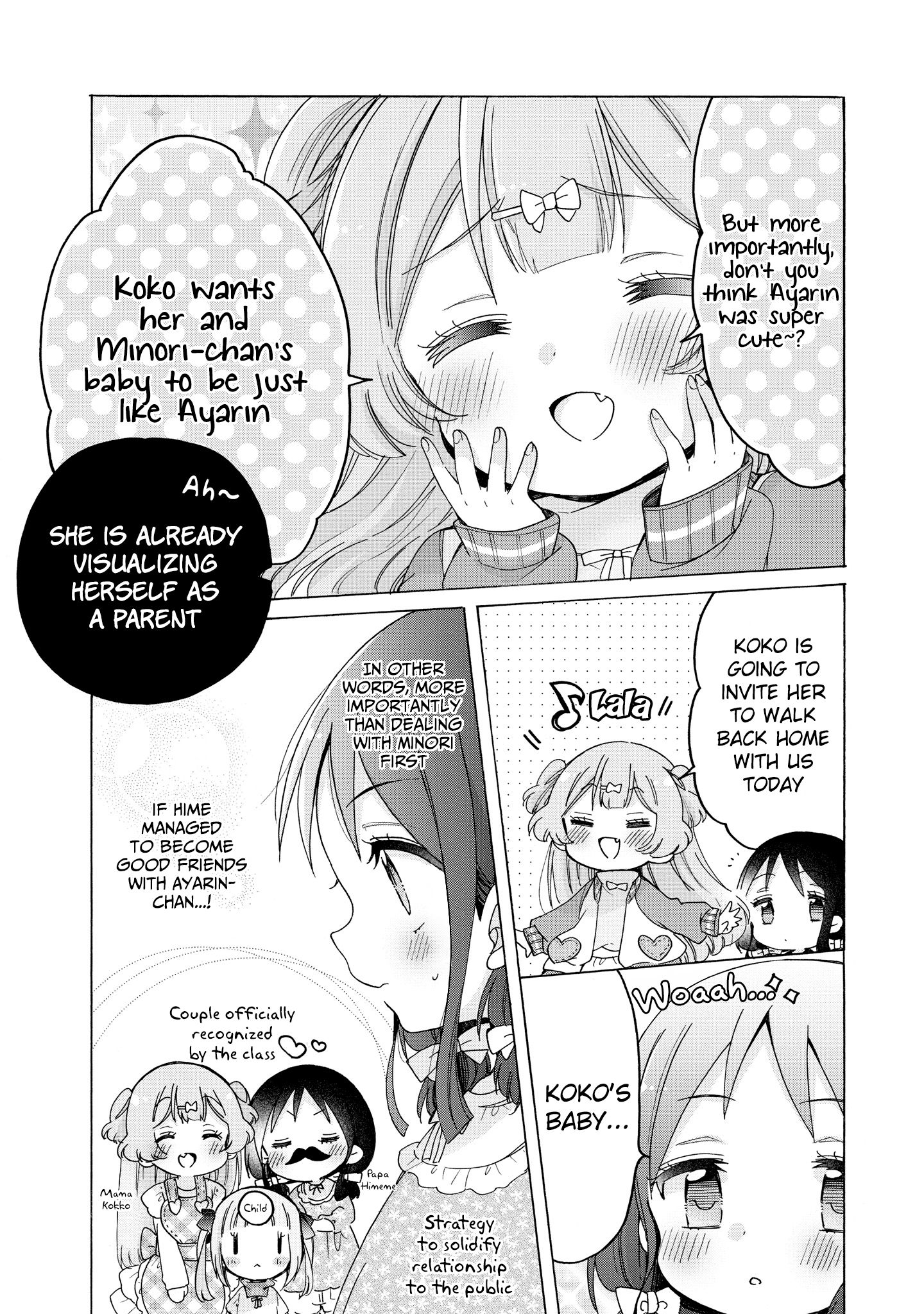 Page 20 of Chapter 32