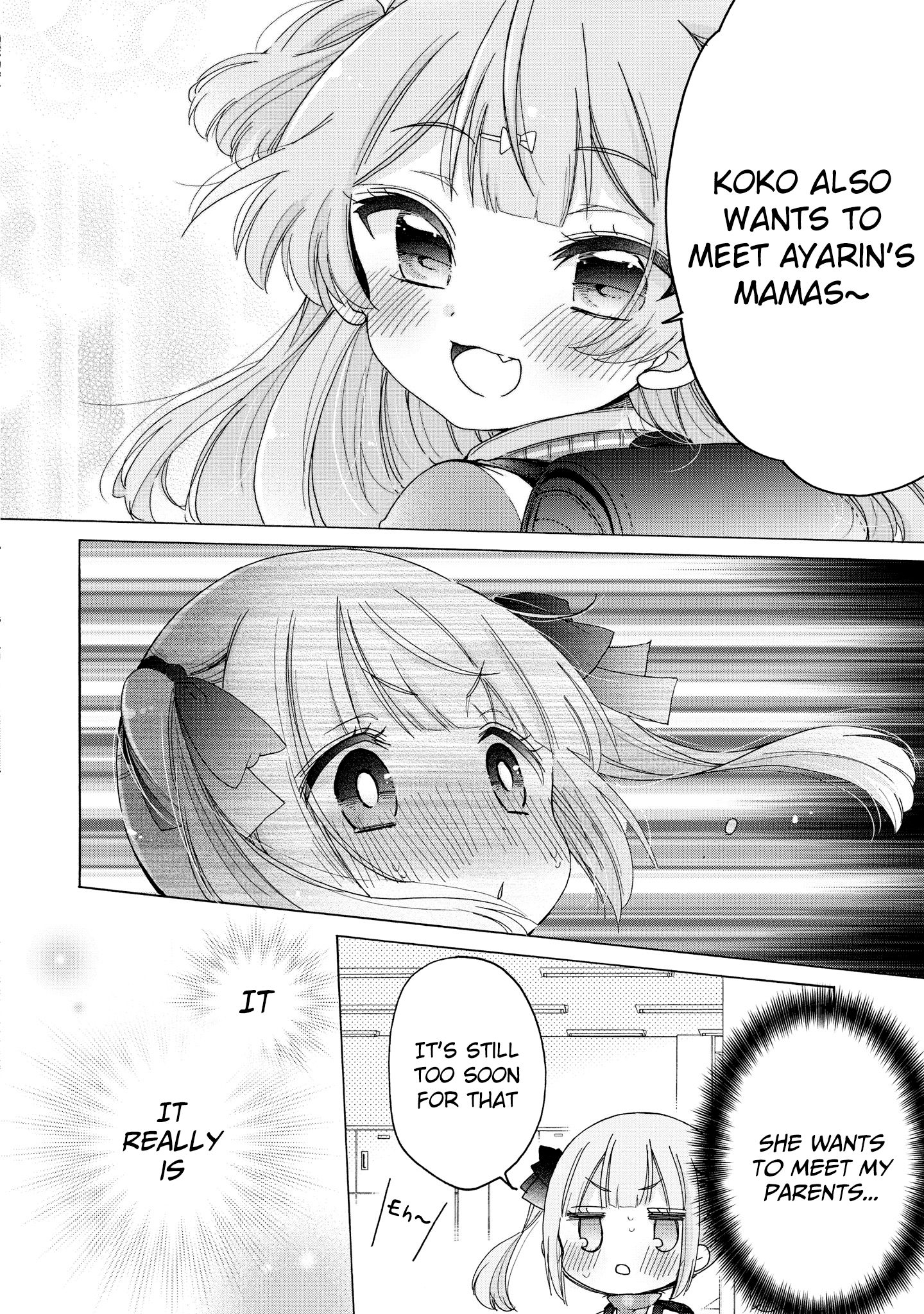 Page 23 of Chapter 32