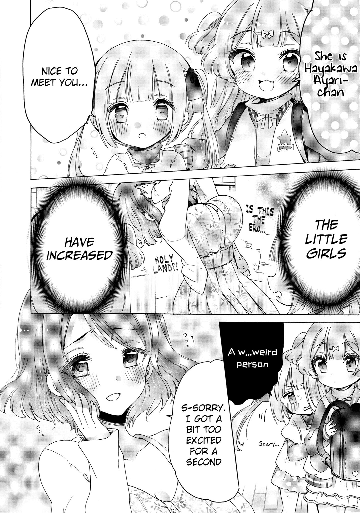 Page 25 of Chapter 32