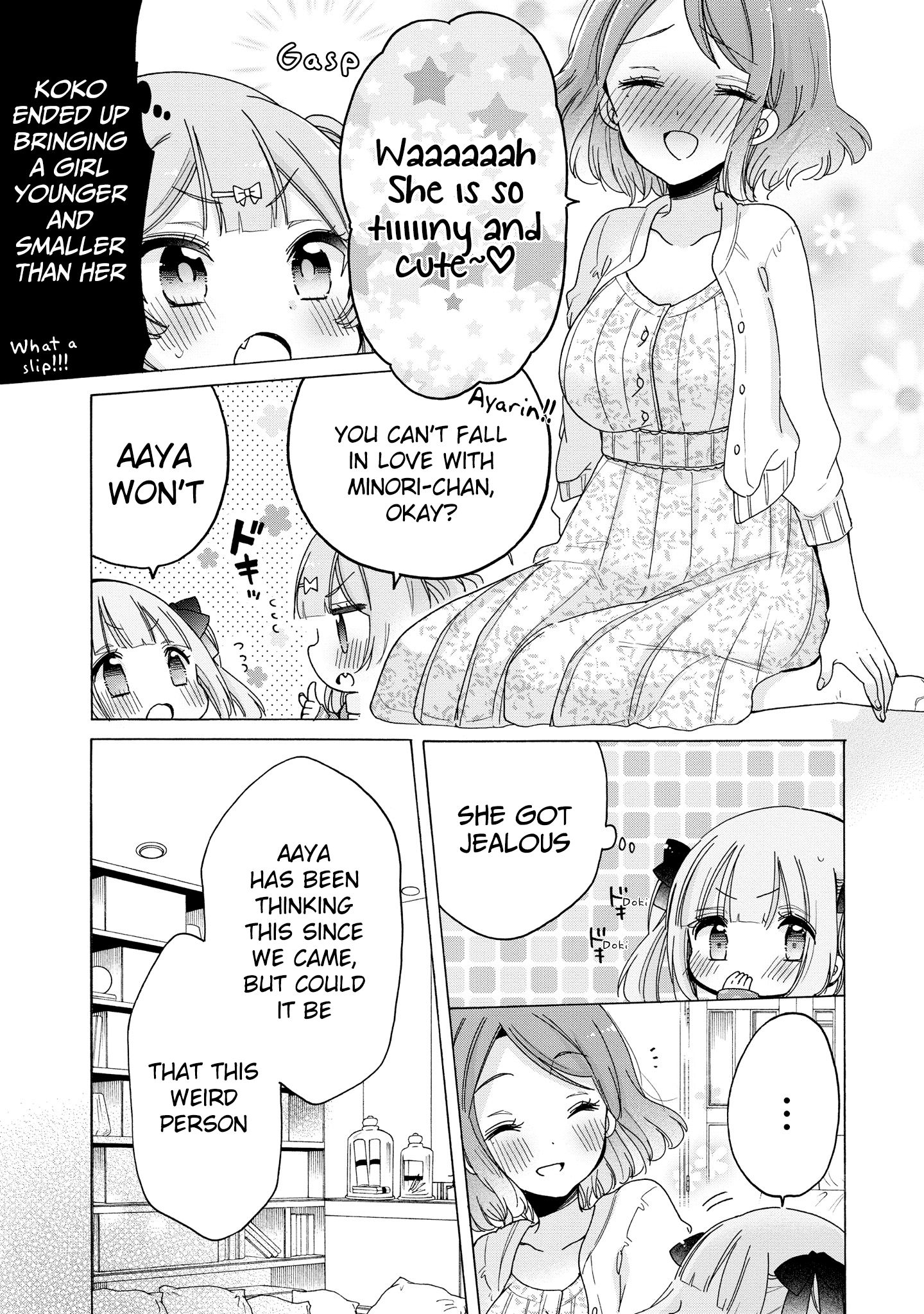 Page 26 of Chapter 32