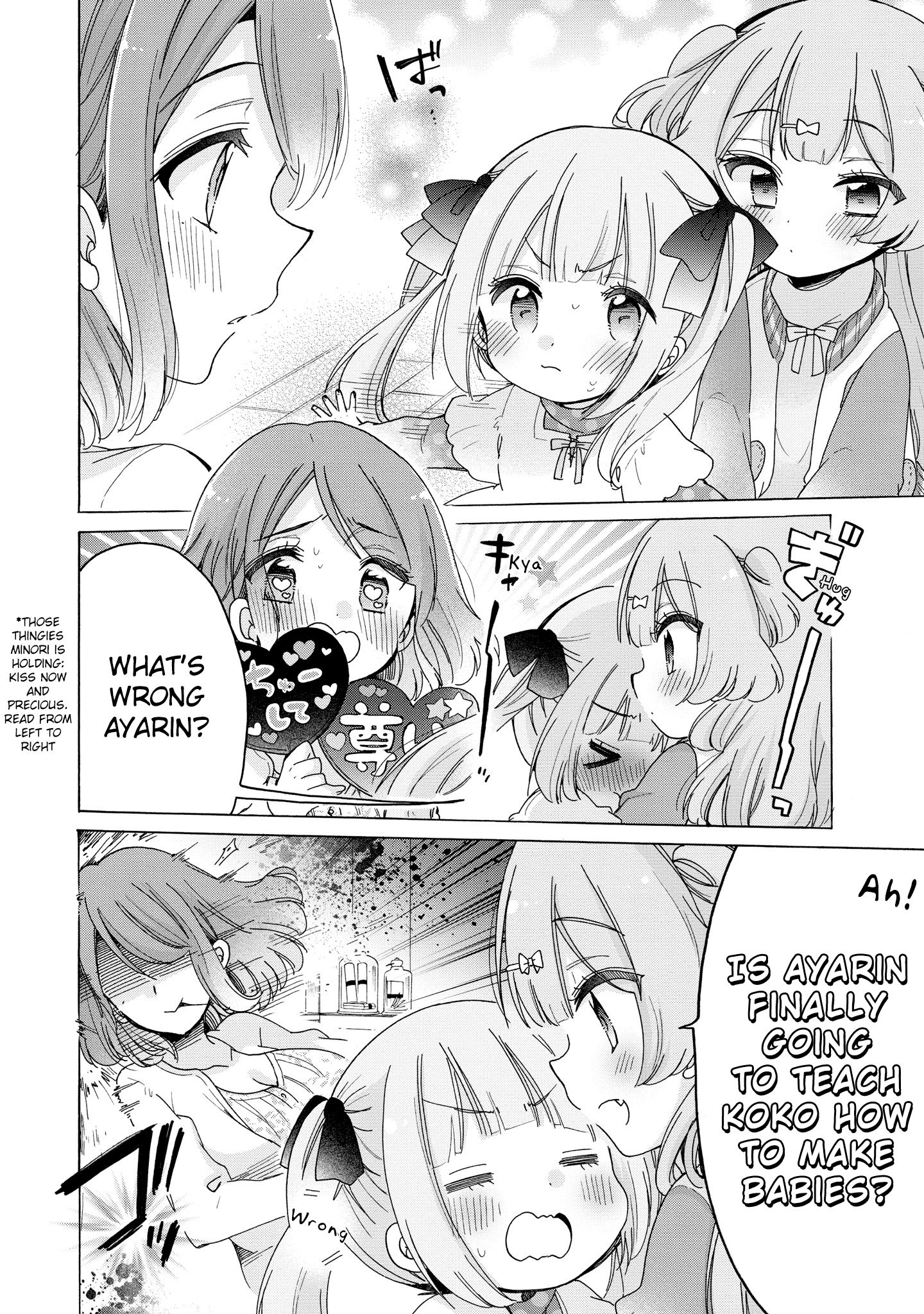 Page 29 of Chapter 32