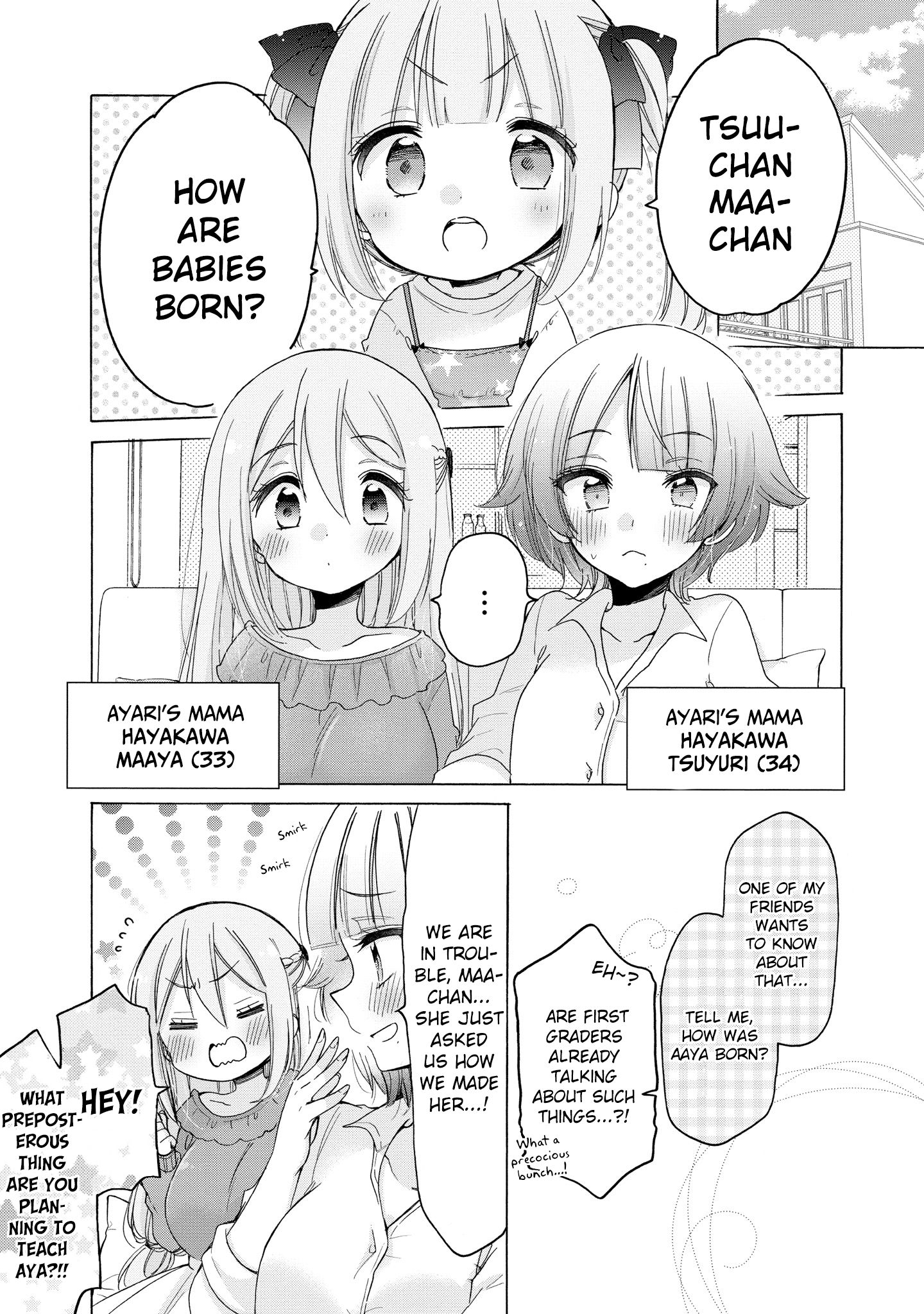 Page 4 of Chapter 33