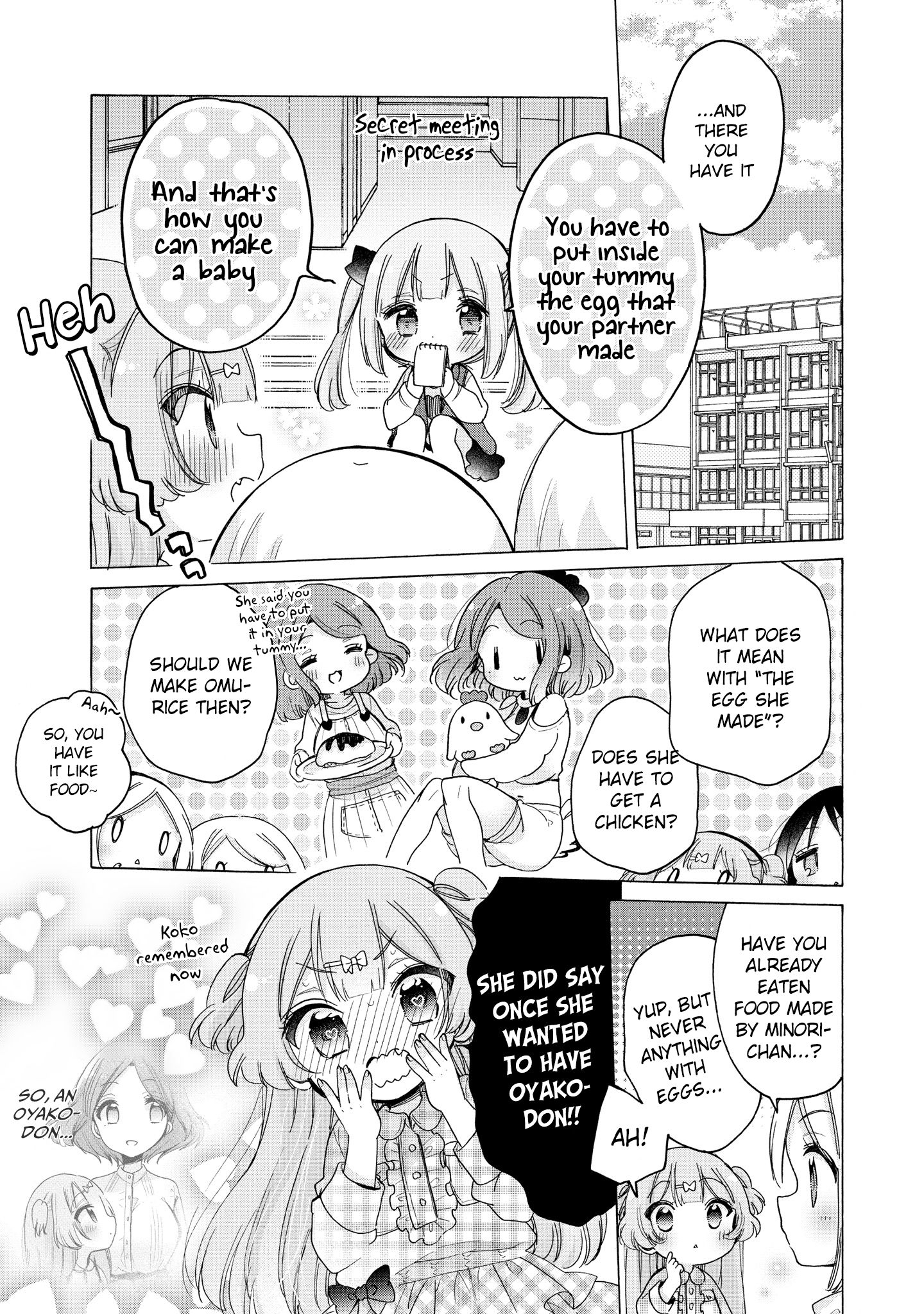 Page 6 of Chapter 33