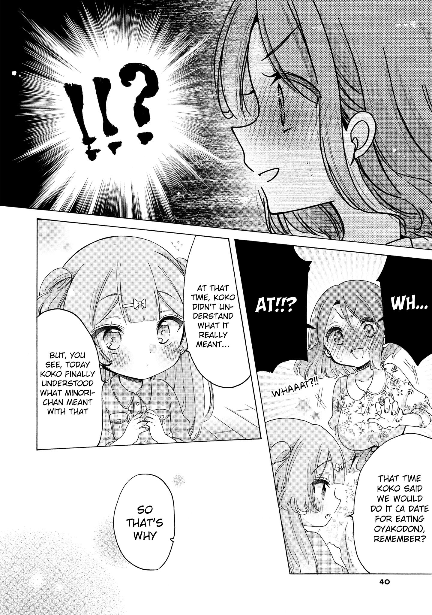 Page 9 of Chapter 33