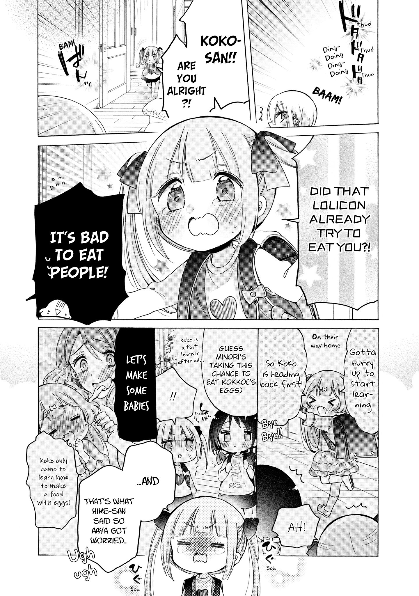 Page 13 of Chapter 33