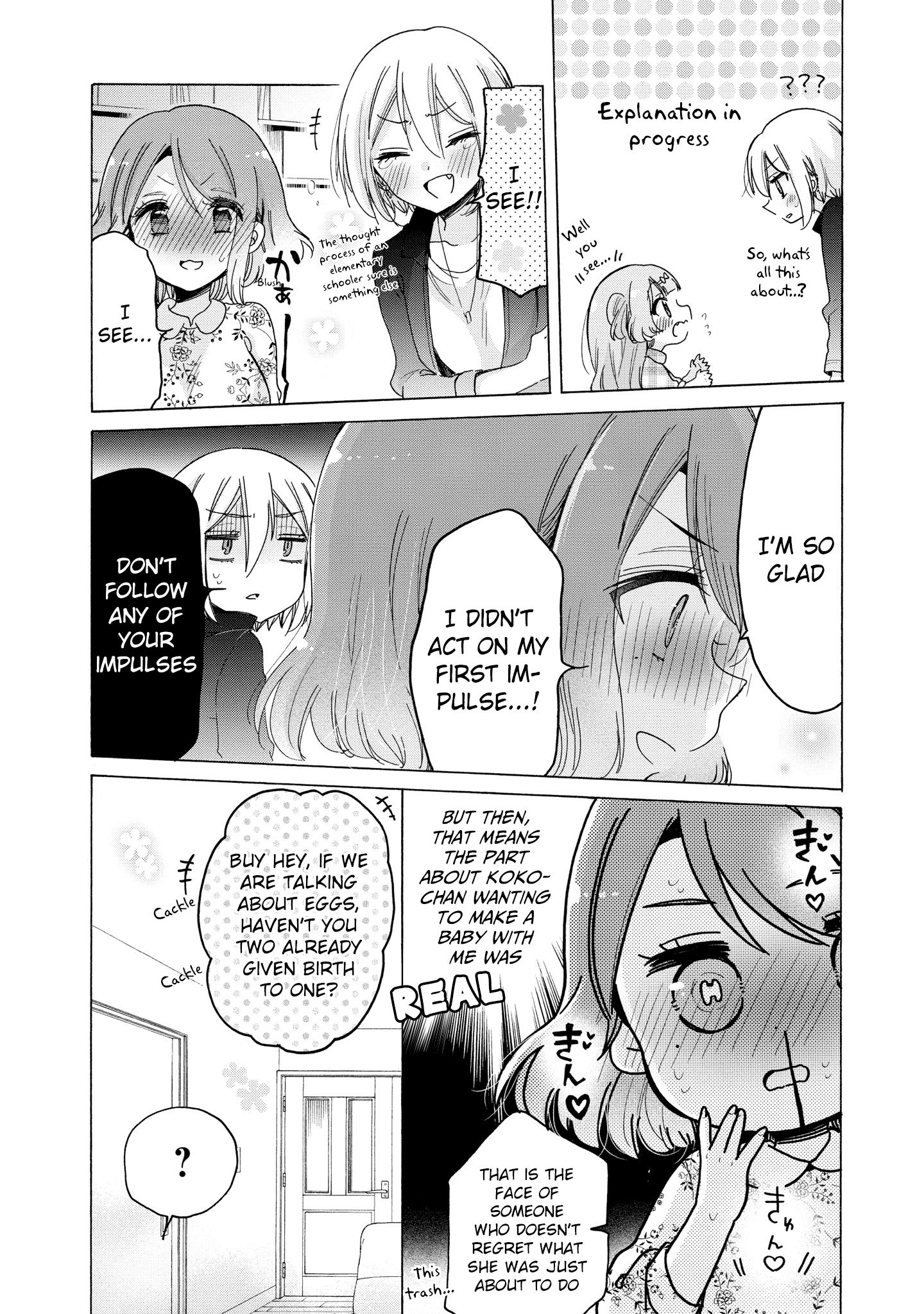 Page 14 of Chapter 33