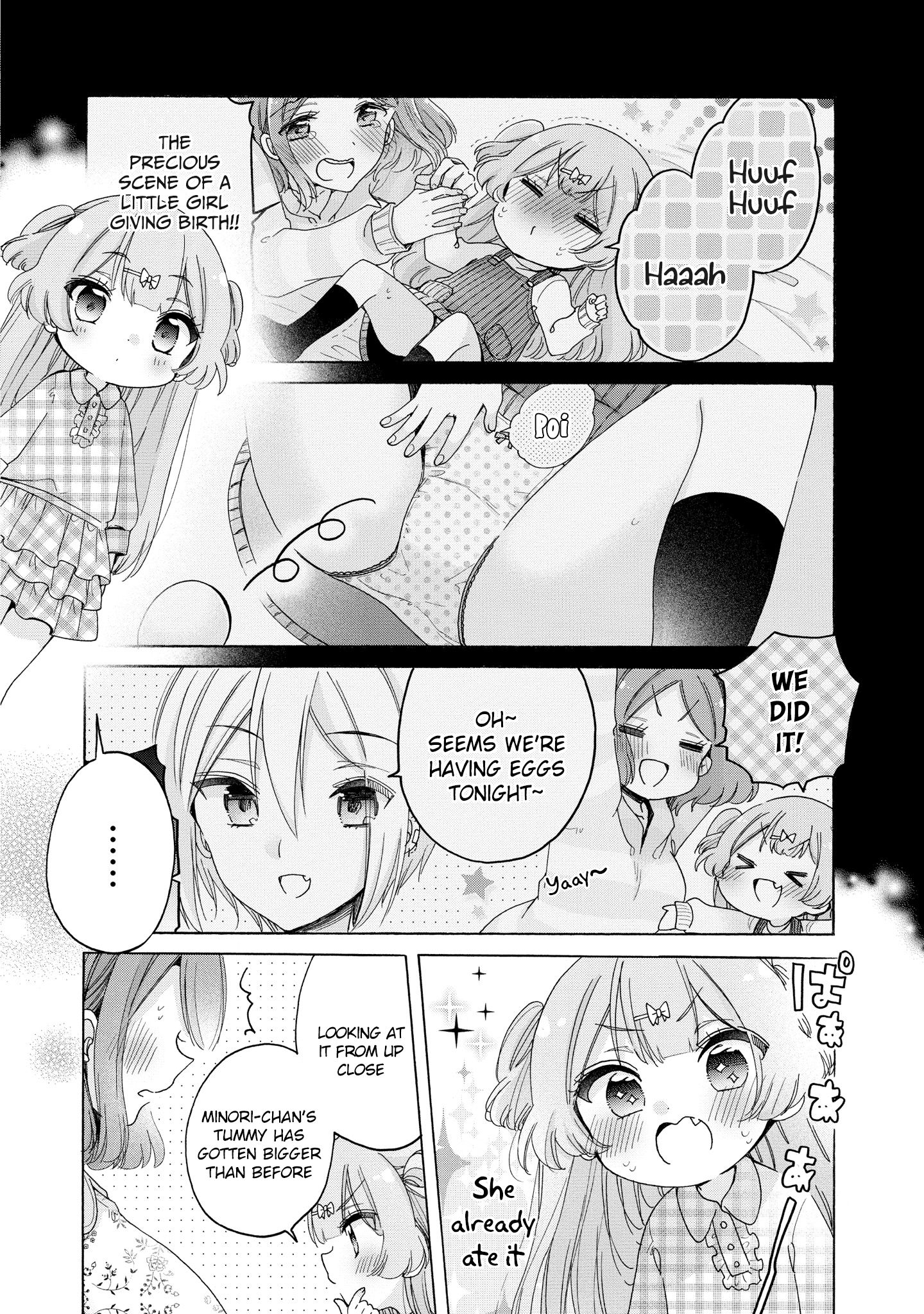 Page 15 of Chapter 33