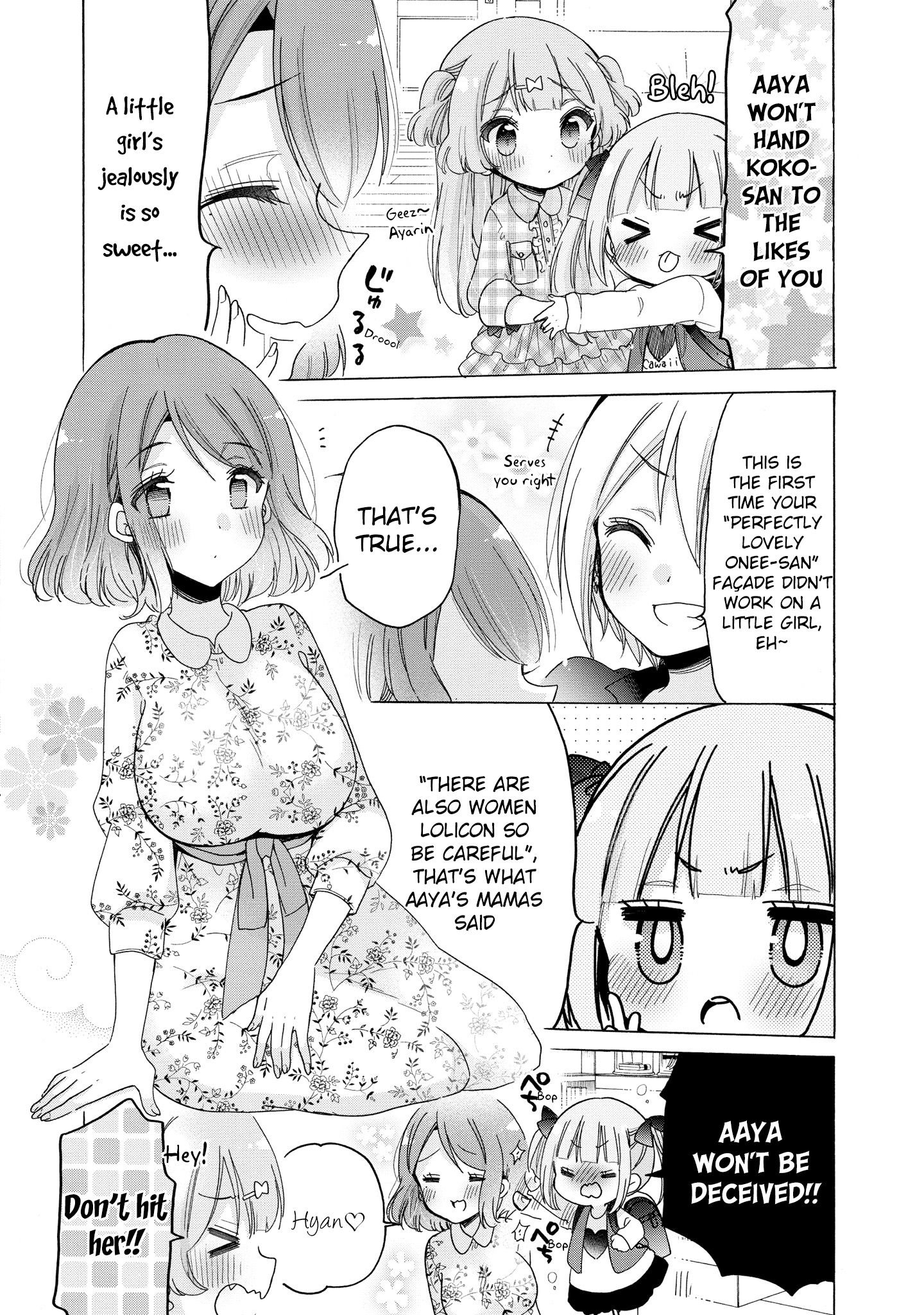 Page 17 of Chapter 33