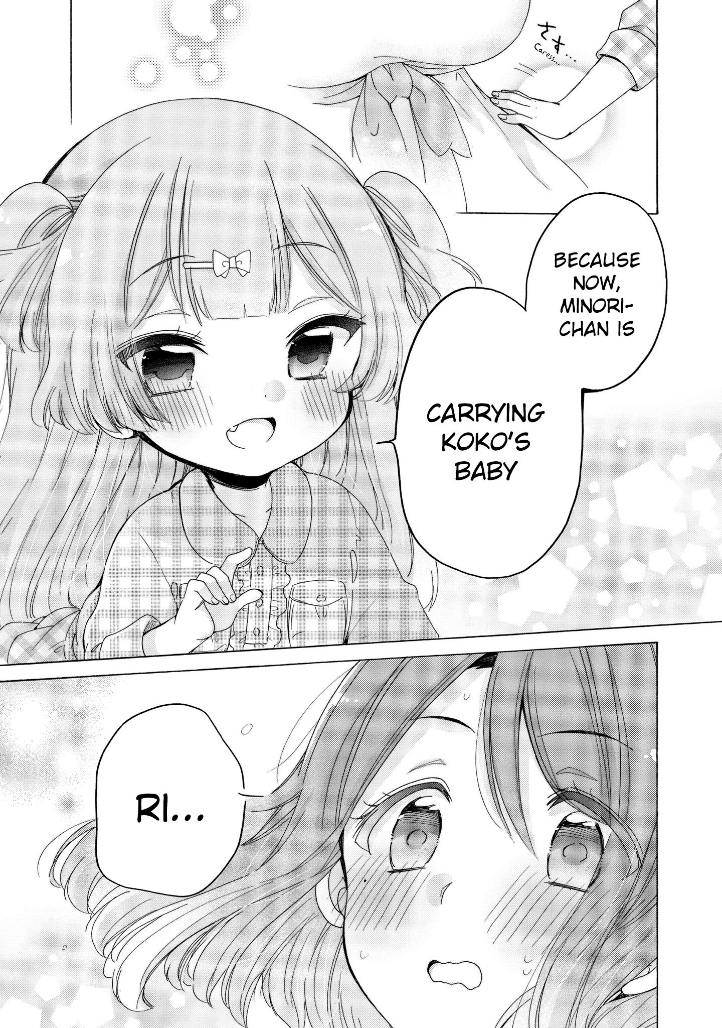 Page 18 of Chapter 33