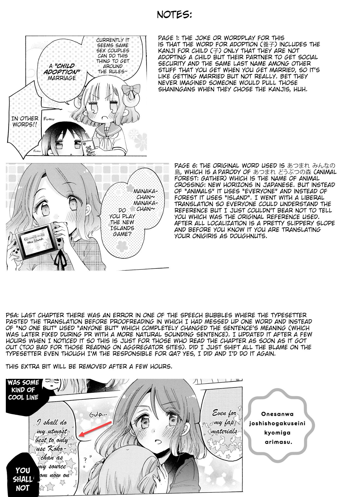 Page 23 of Chapter 35