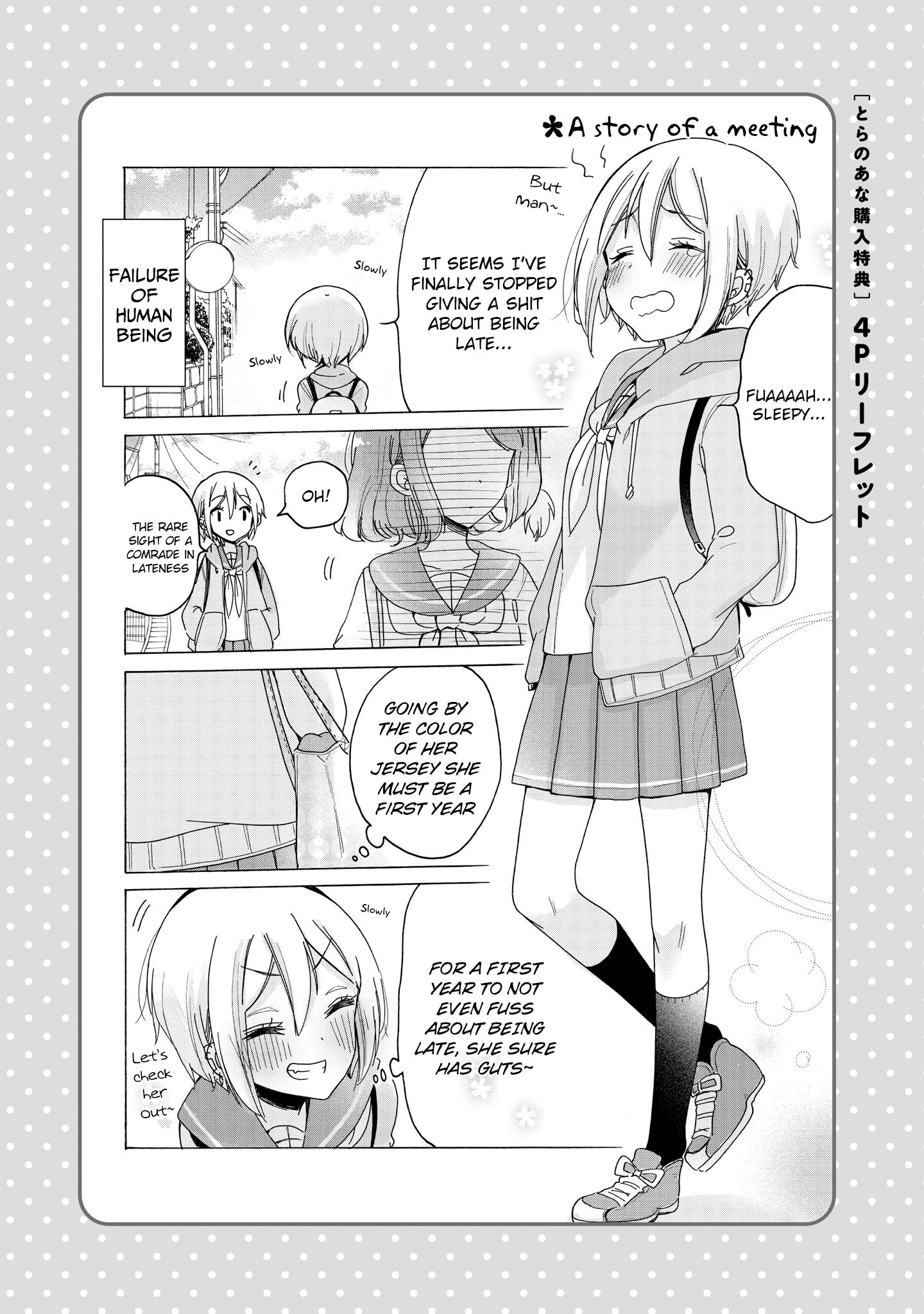 Page 5 of Chapter 36.4