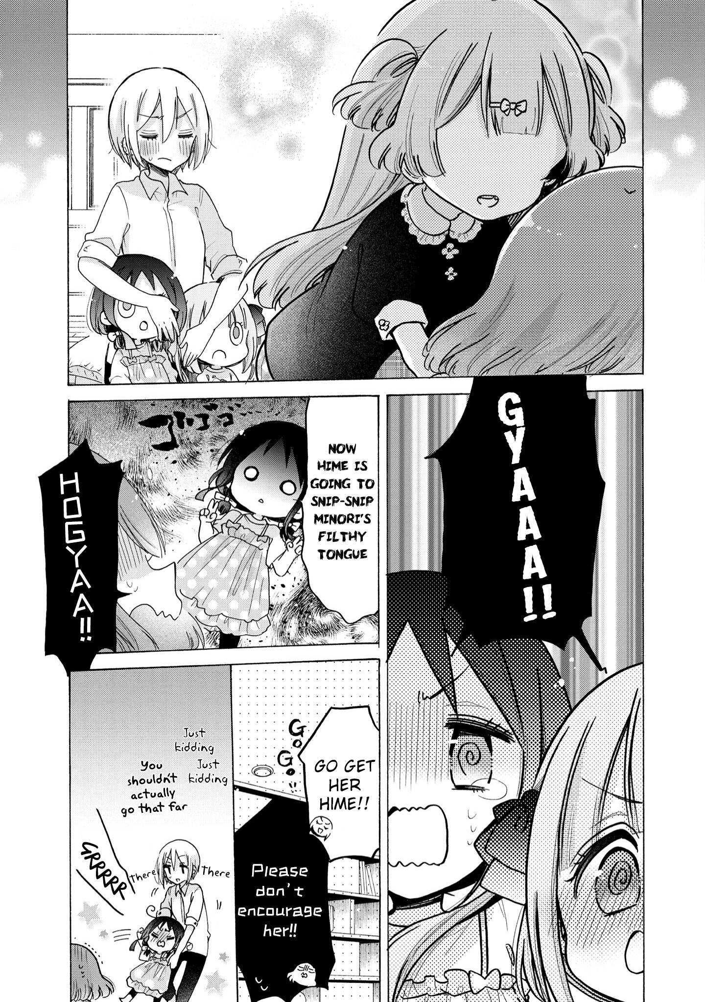 Page 19 of Chapter 37