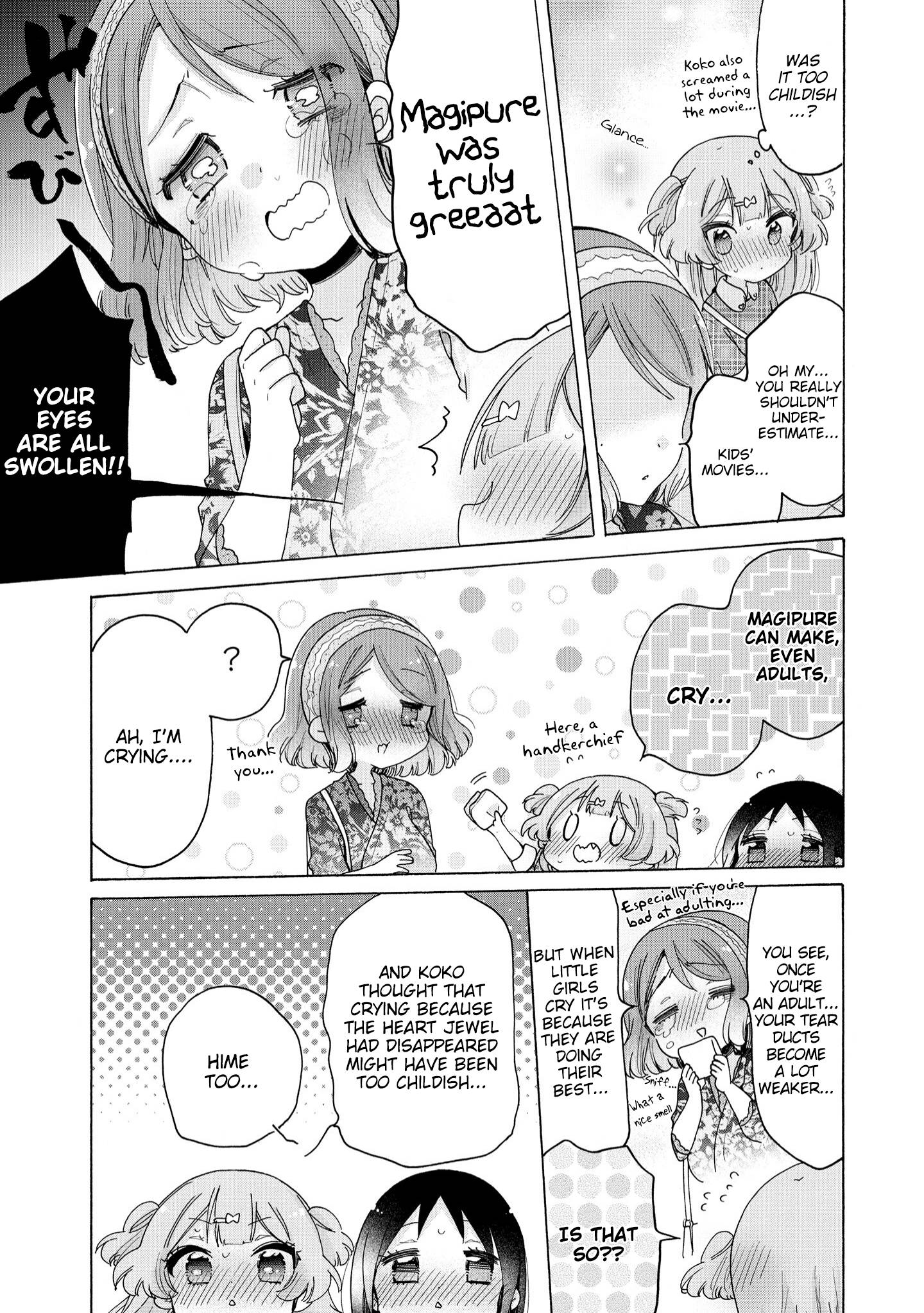 Page 12 of Chapter 38