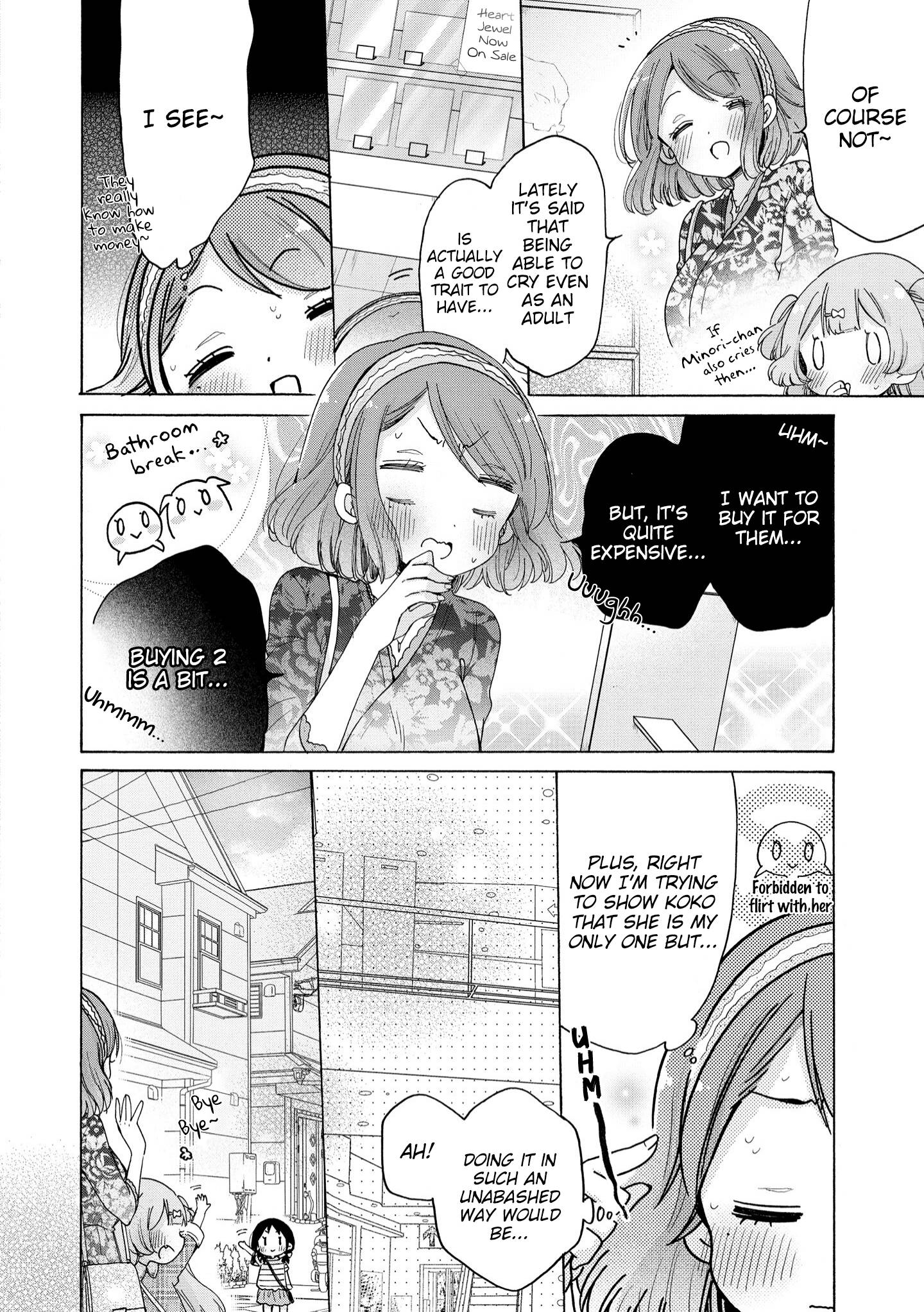 Page 13 of Chapter 38