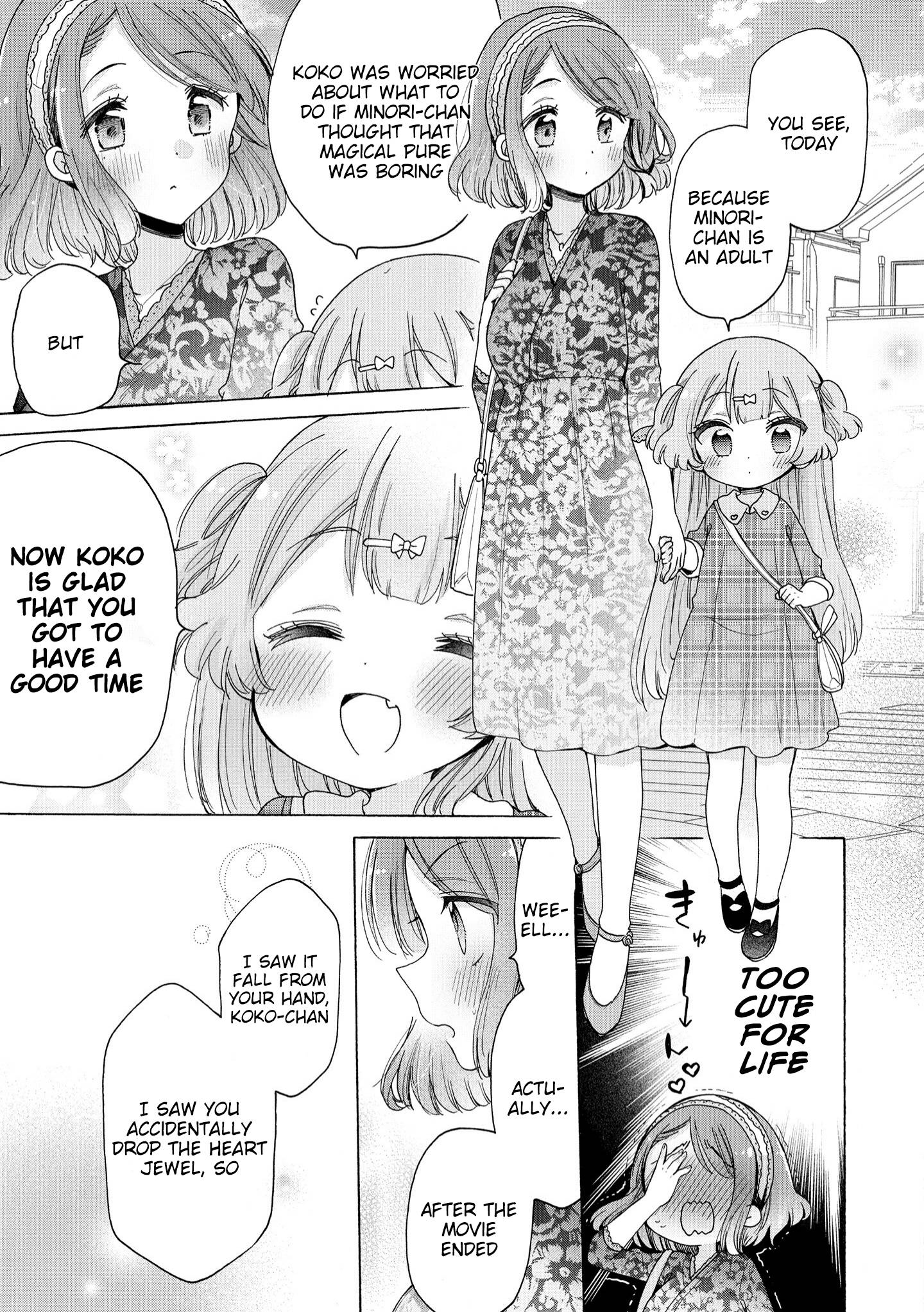 Page 14 of Chapter 38