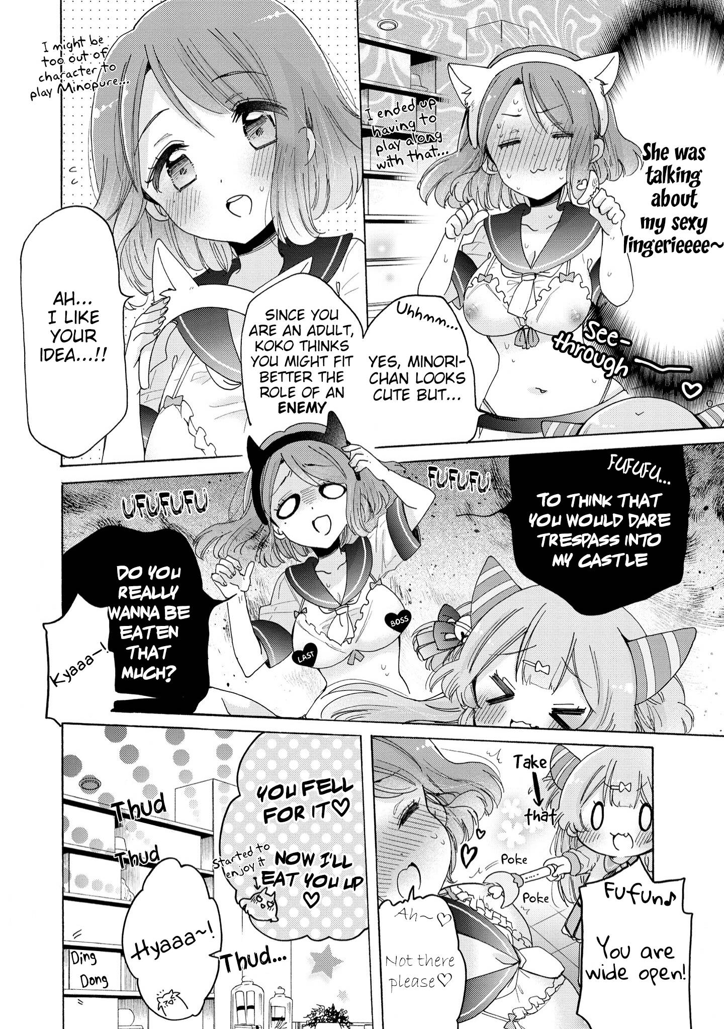 Page 17 of Chapter 38