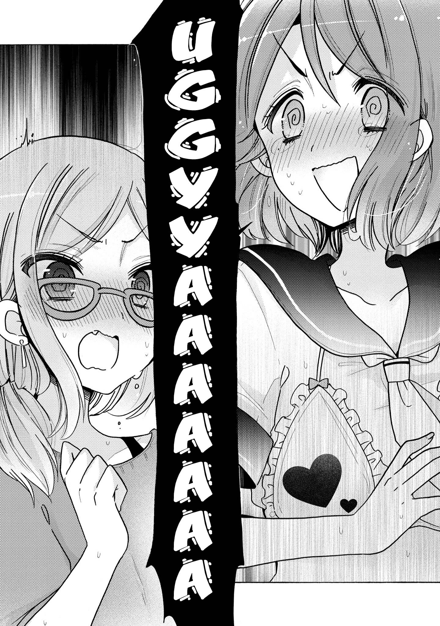 Page 20 of Chapter 38
