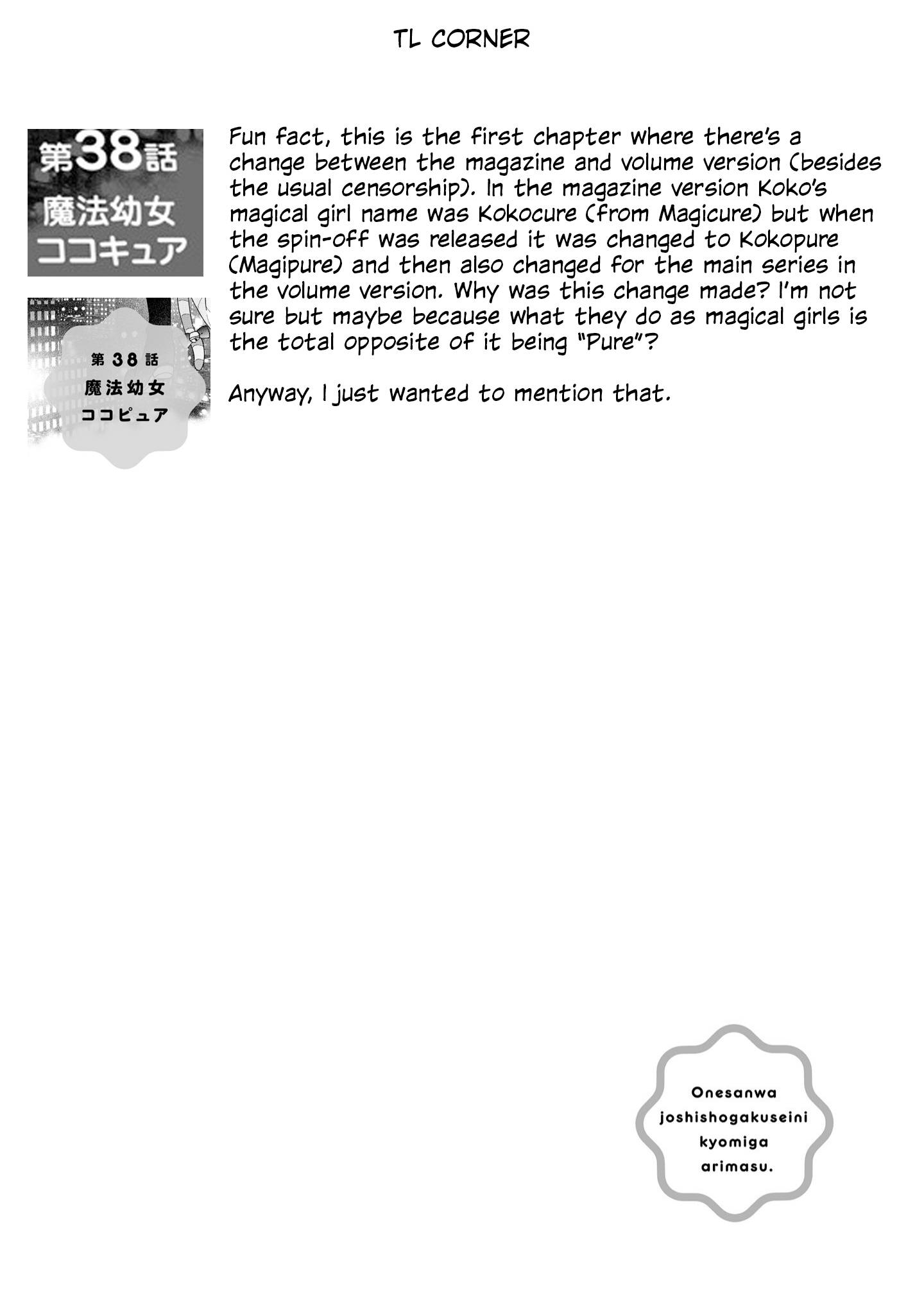 Page 25 of Chapter 38