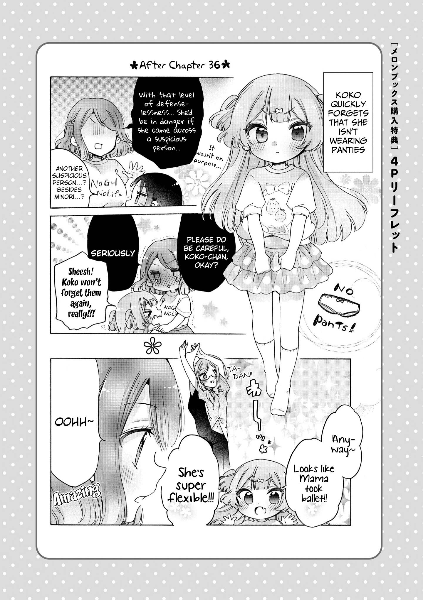 Page 4 of Chapter 41.4