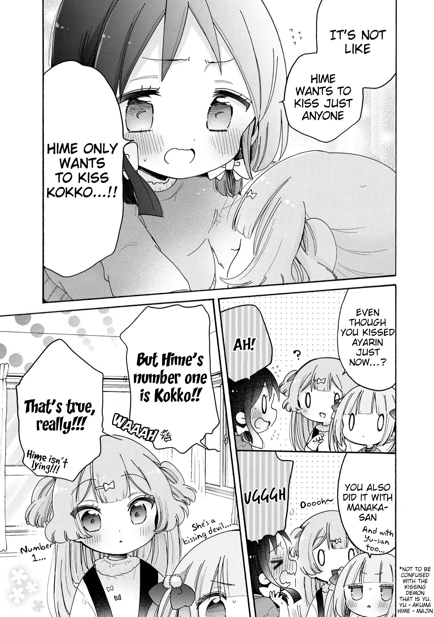 Page 12 of Chapter 41