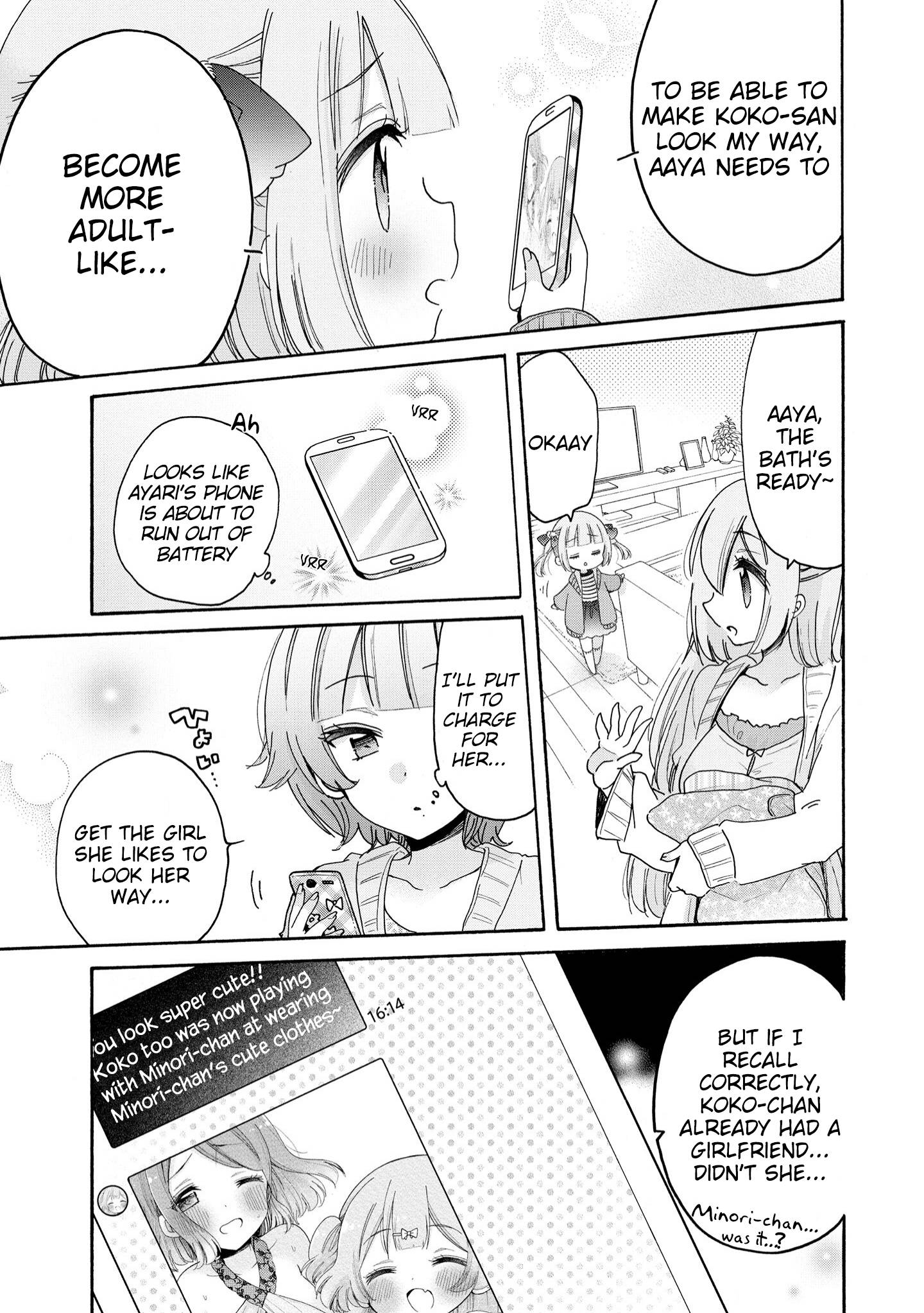 Page 16 of Chapter 41