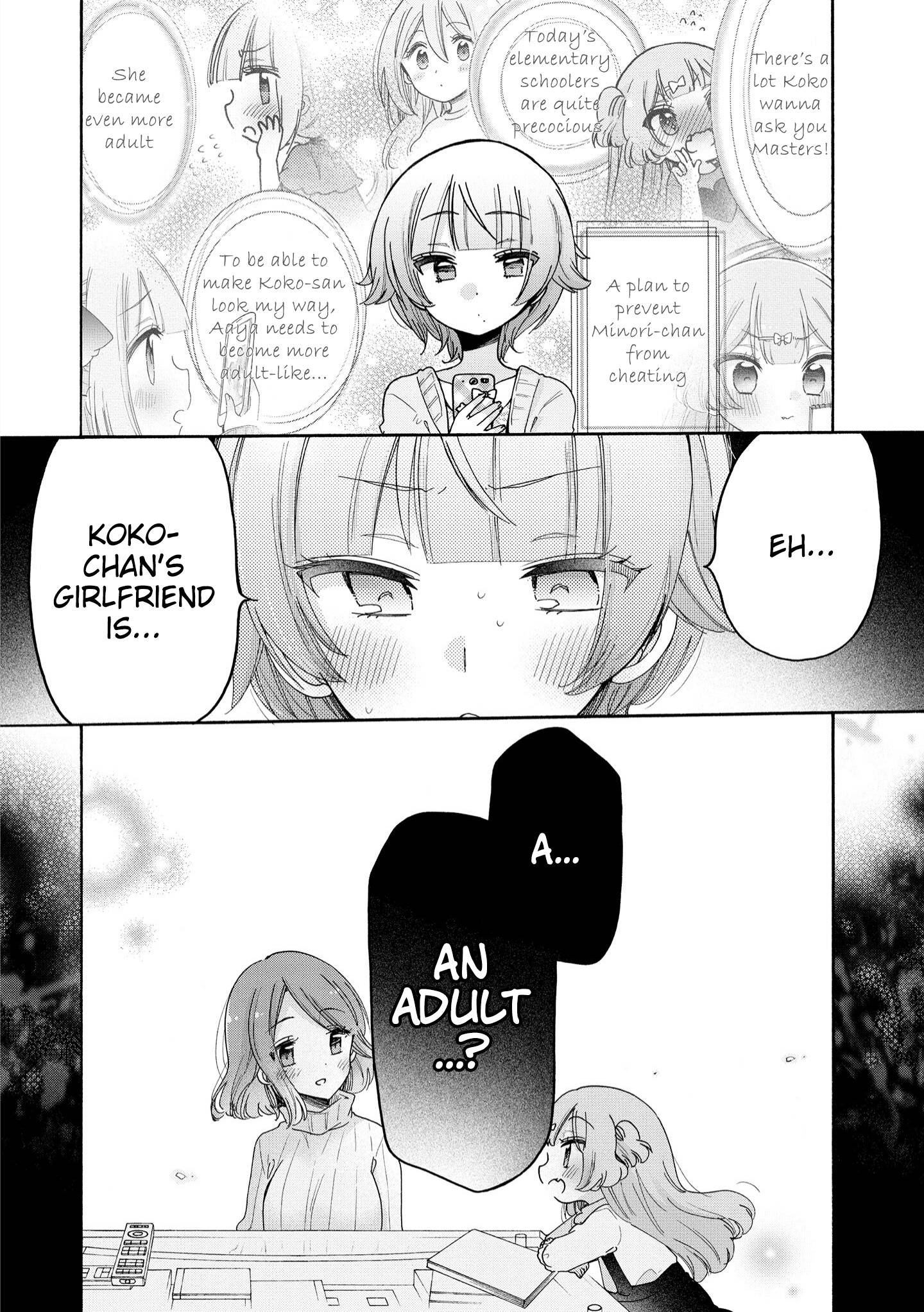 Page 17 of Chapter 41