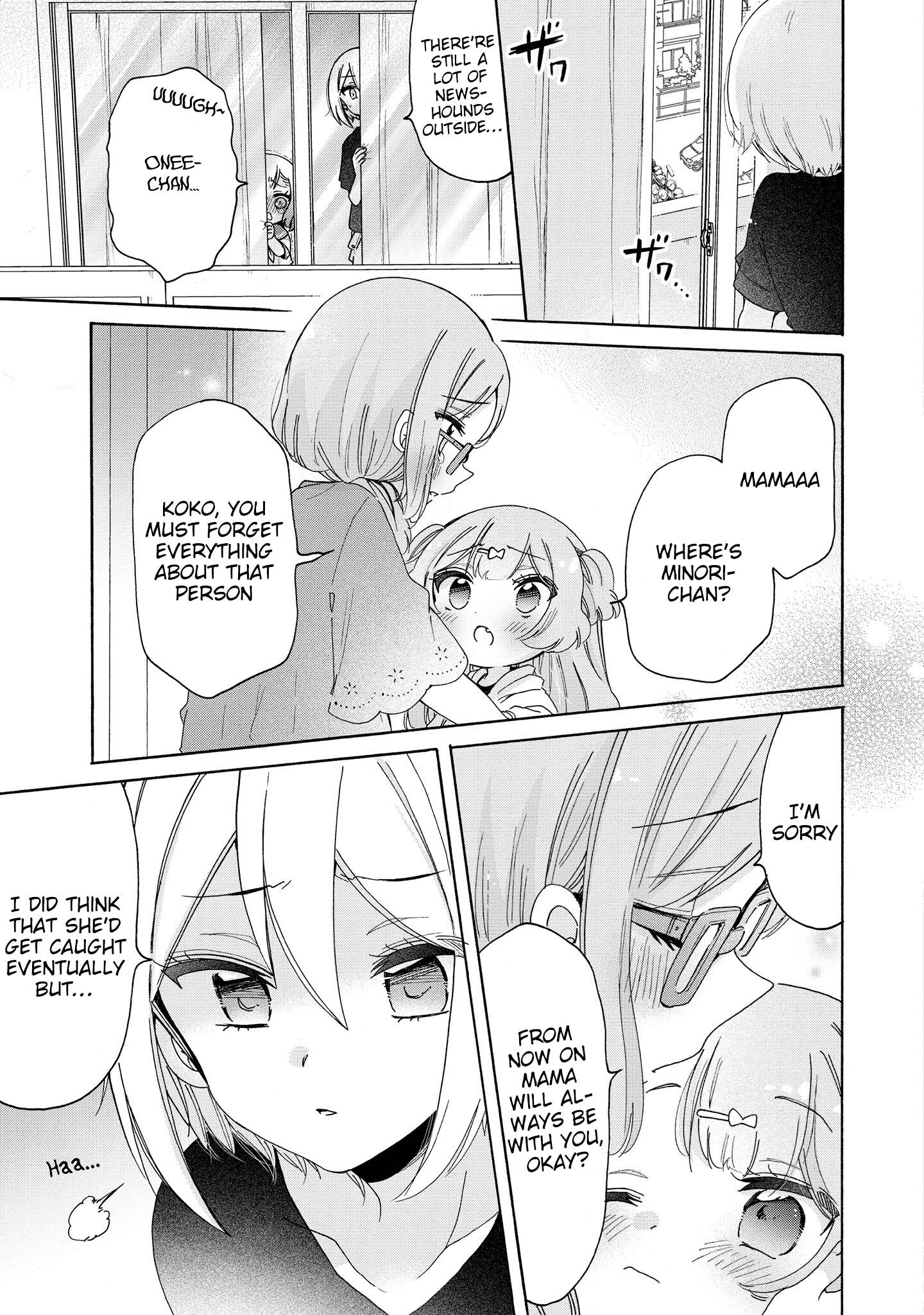 Page 8 of Chapter 42