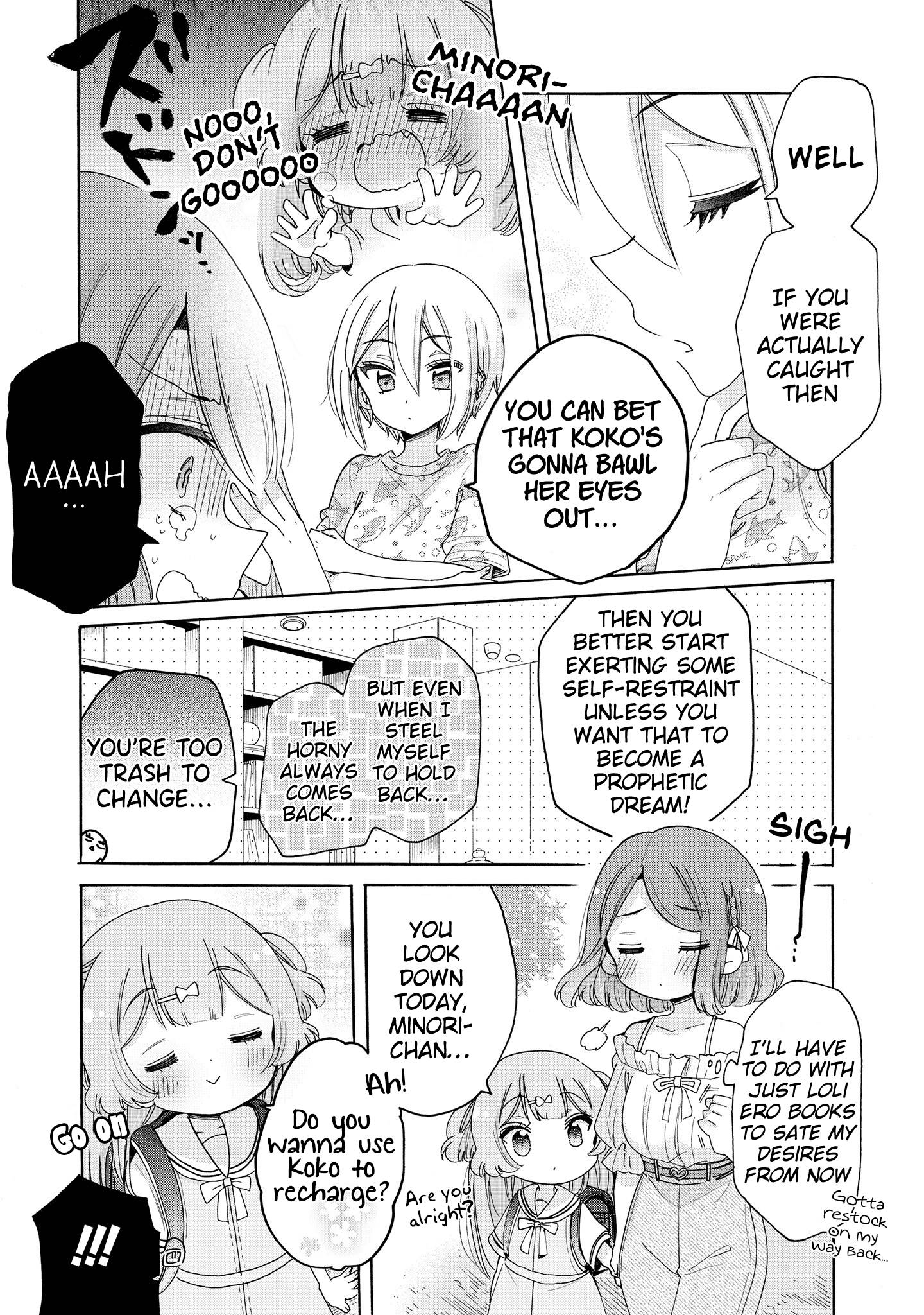 Page 11 of Chapter 42